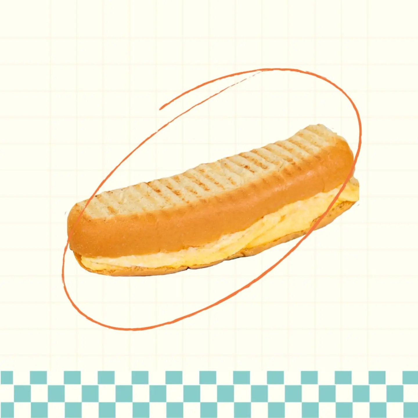 بيض