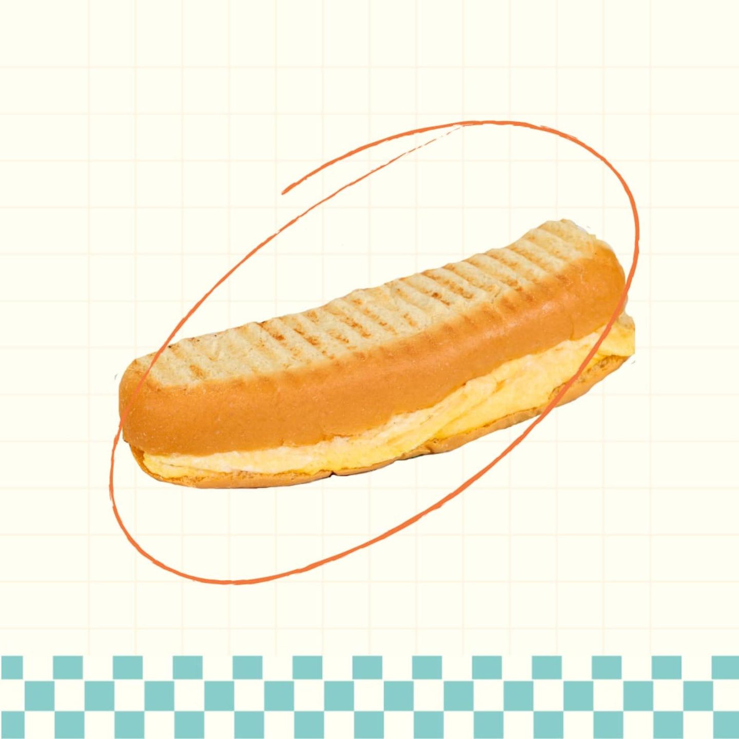 بيض