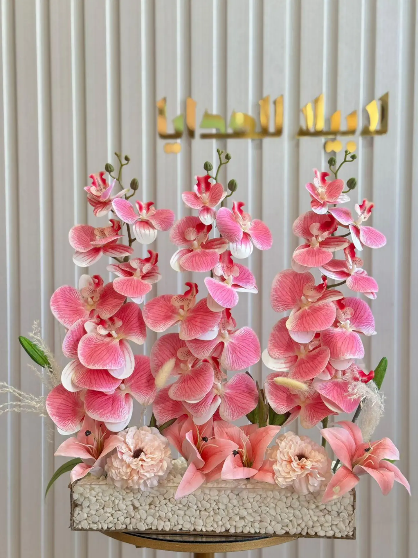 Artificial Flower Stand