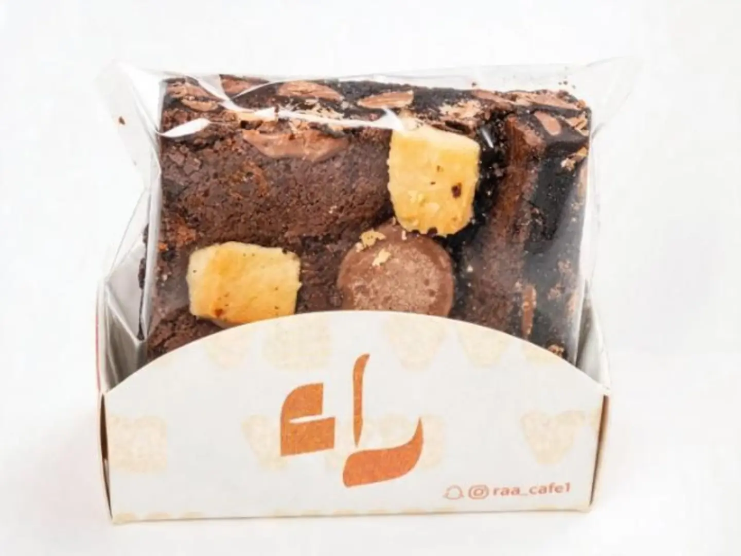 Belgian Brownies