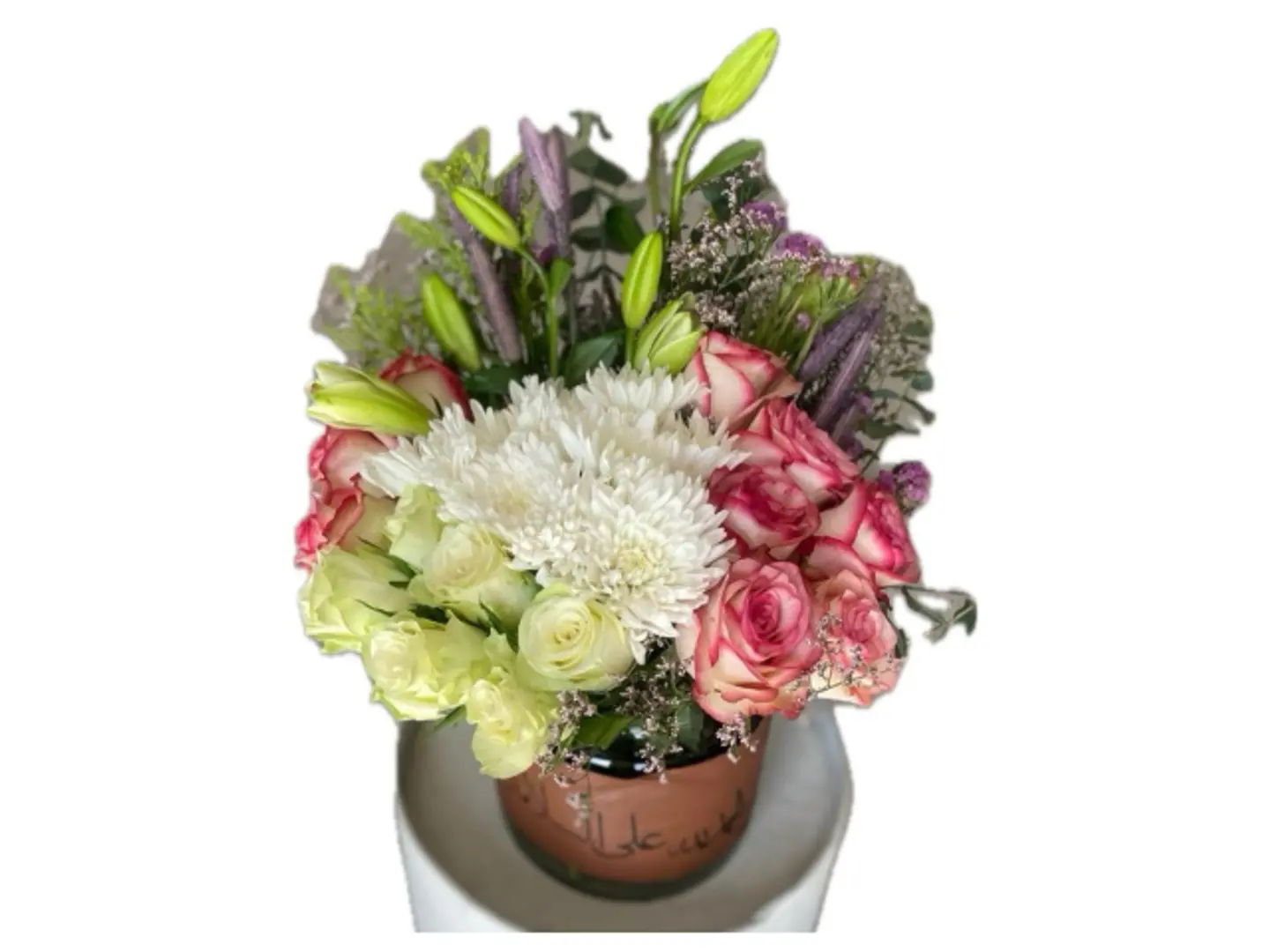 ٥٦- فازة البسمة مع العبارة