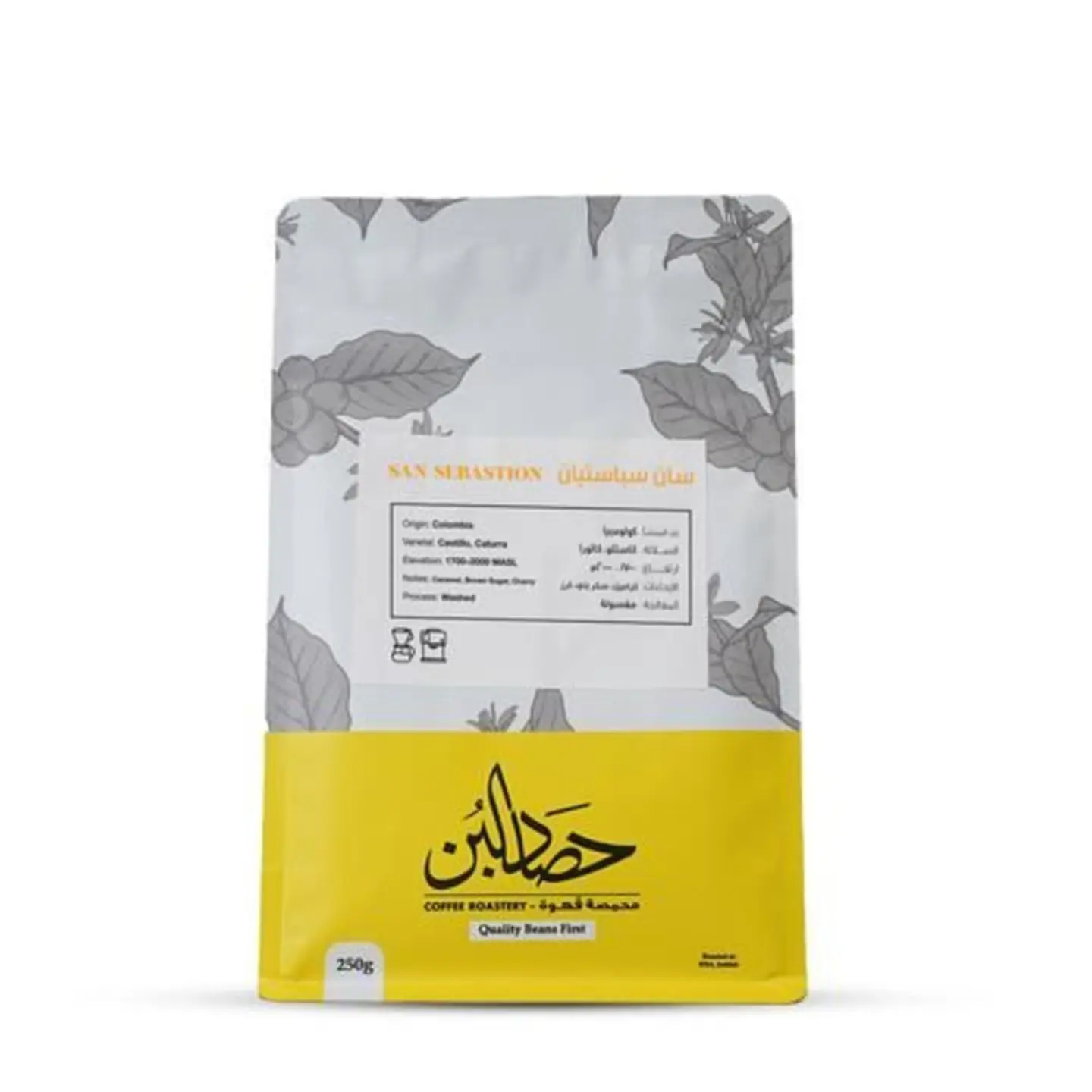حبوب قهوة مختصة كولومبيا سان سباستيان ٢٥٠ جرام