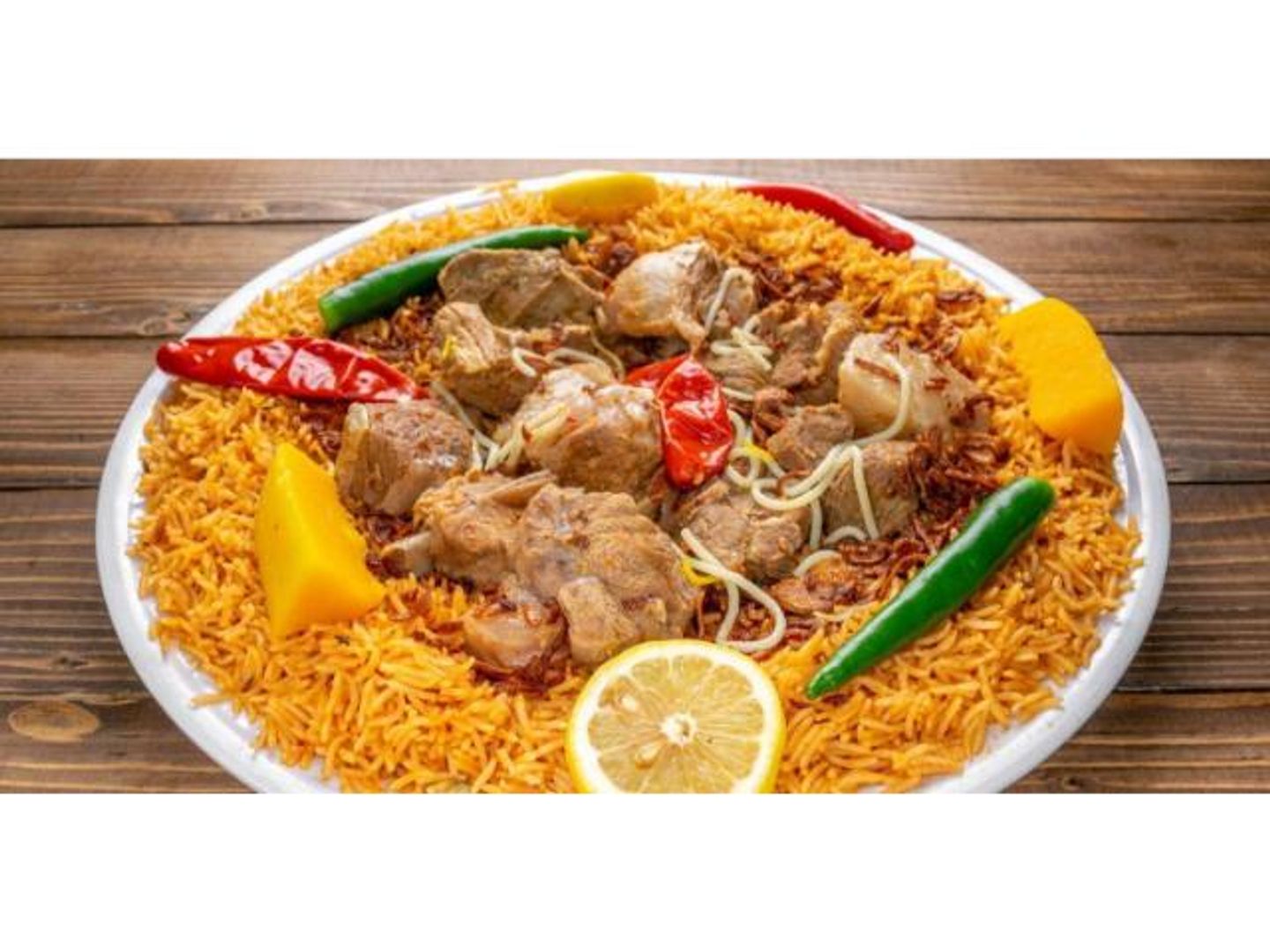 نفرين مكتوم
