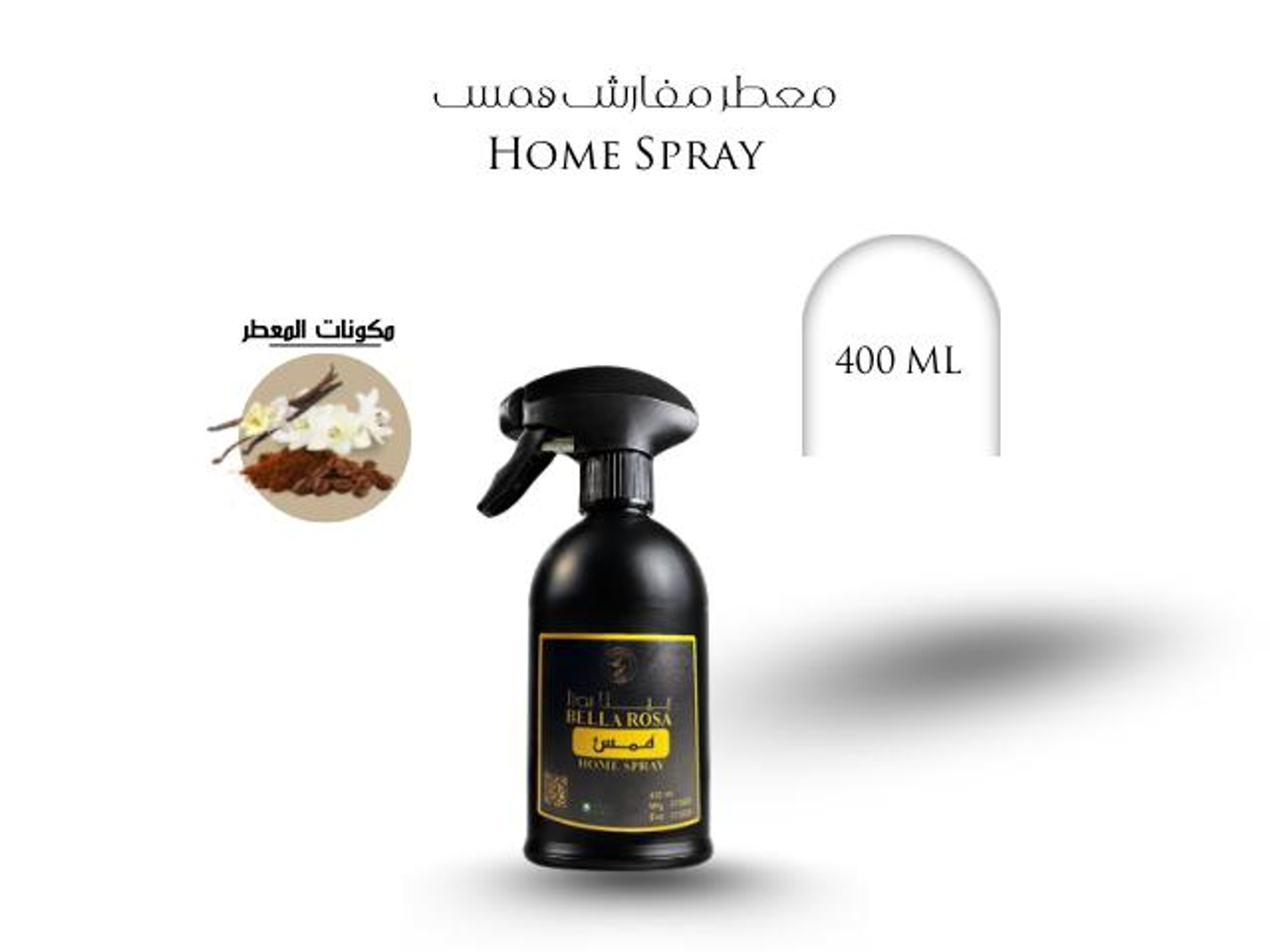 Whisper Fabric Freshener