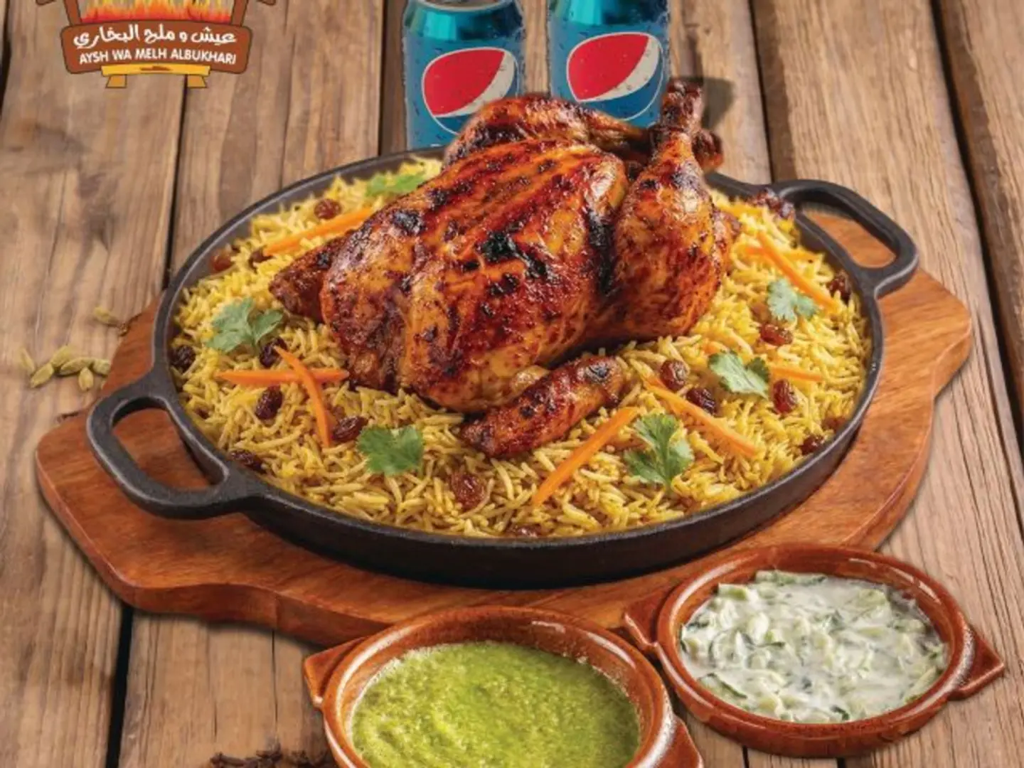 Combo Of Bread And Salt2