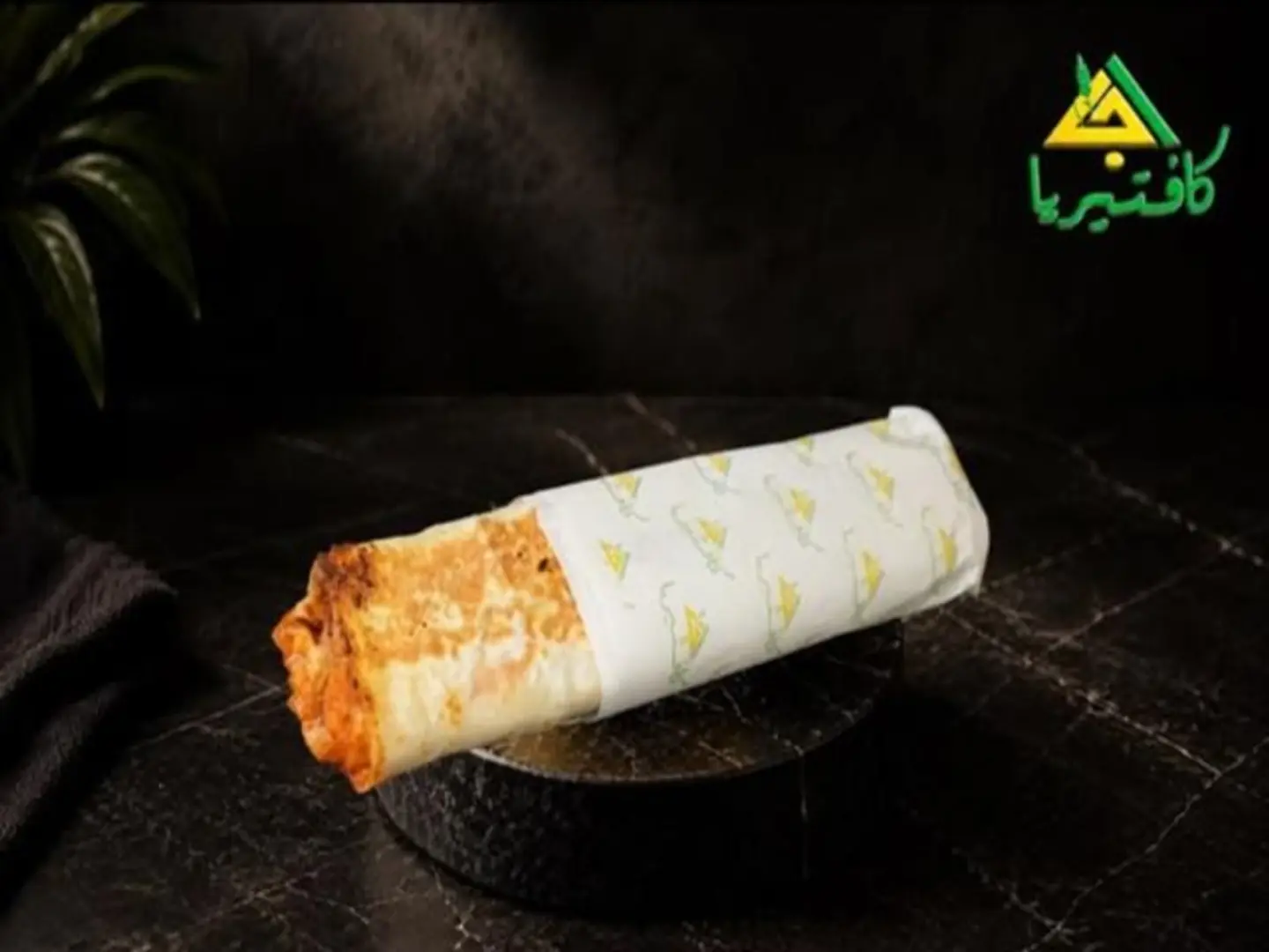Sarukh Shawarma