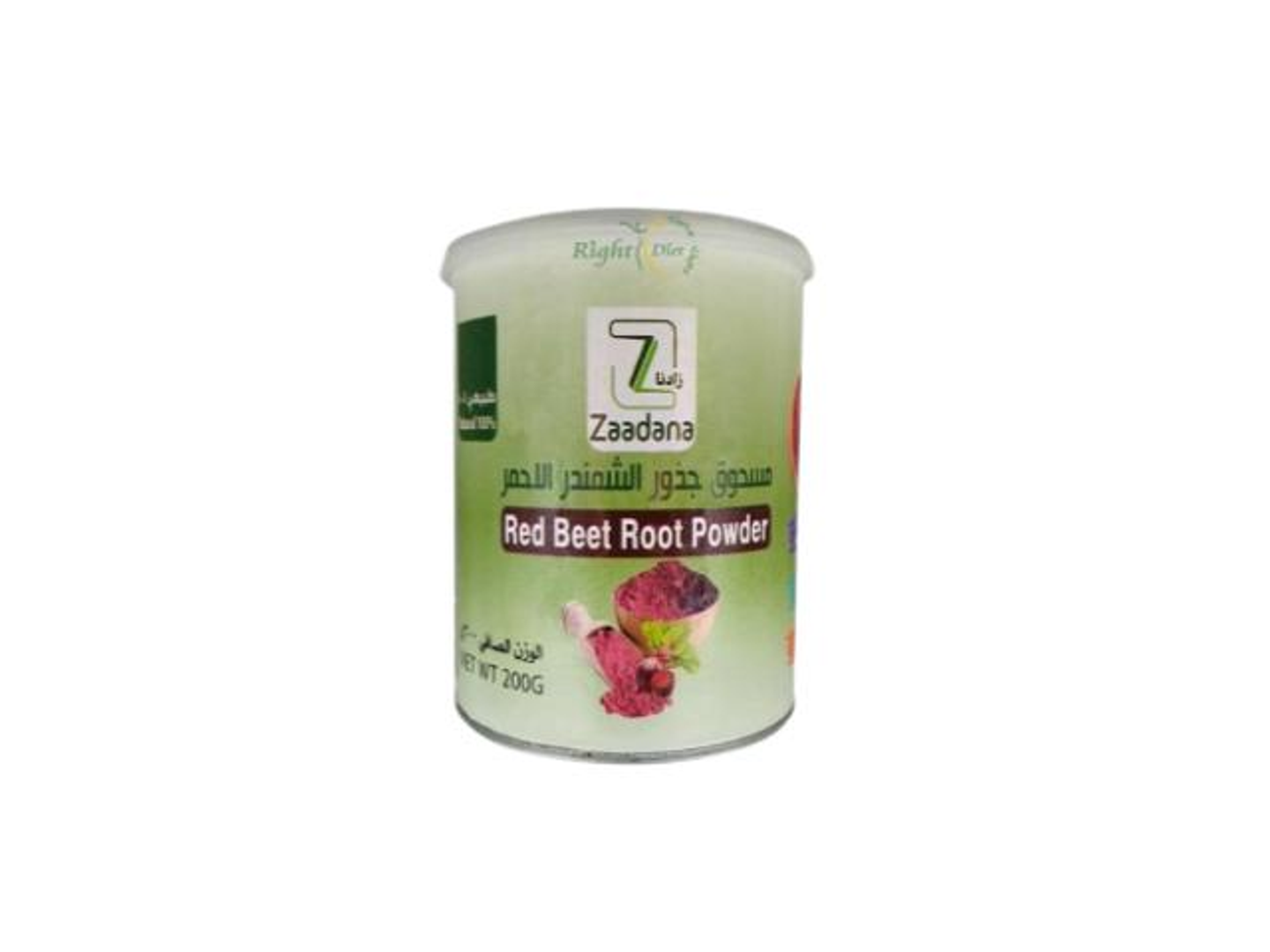 Zadna Beetroot Powder