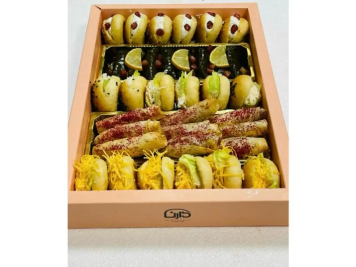 French Pastry Box With Stuffed Grape Leaves & Musakhan