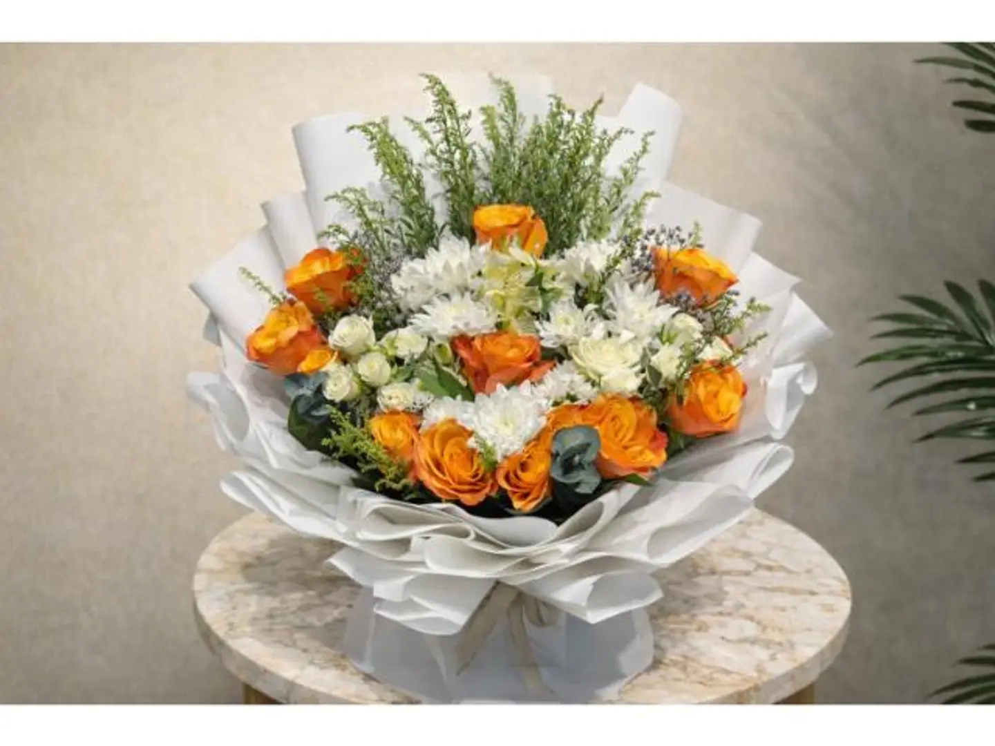 باقة المنزل