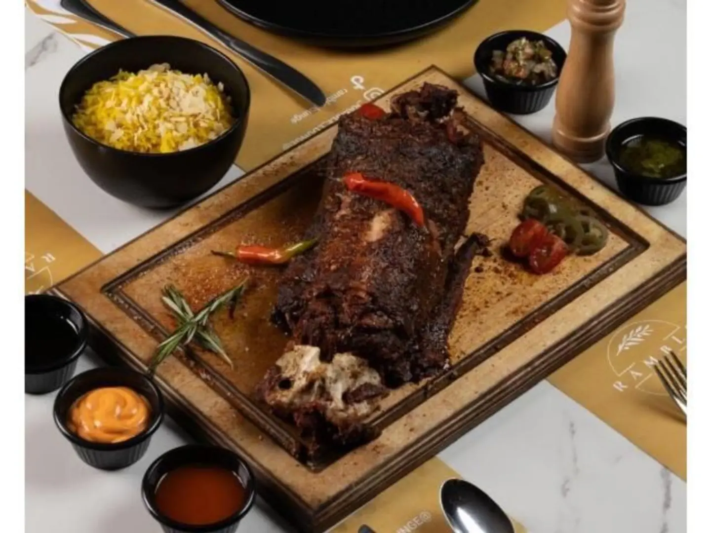 رقبة غنم مدخن