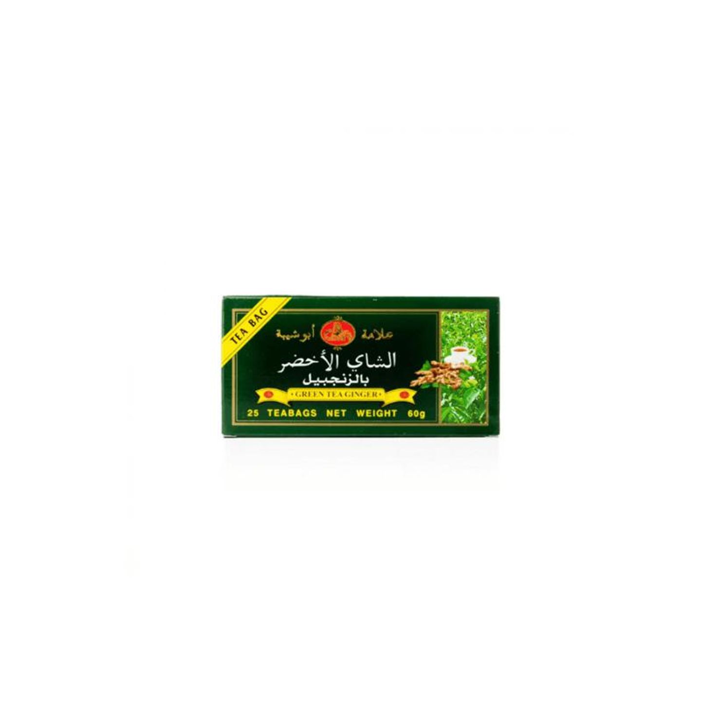 Abu Shiba Green Tea With Ginger, 25 Bags