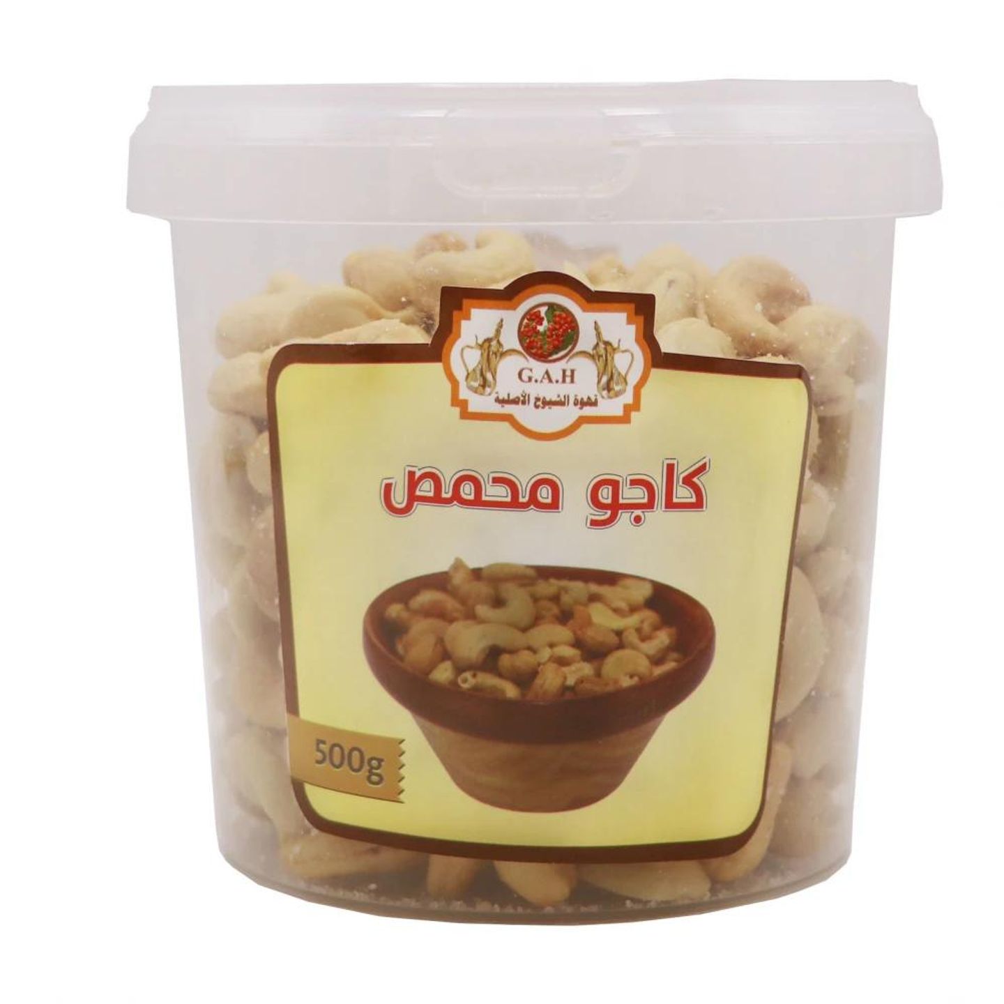 Roasted Cashews 500 Grams
