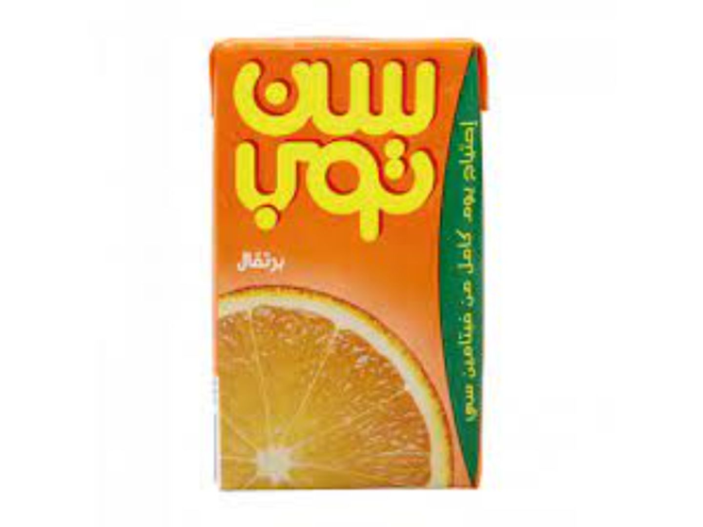 سنتوب