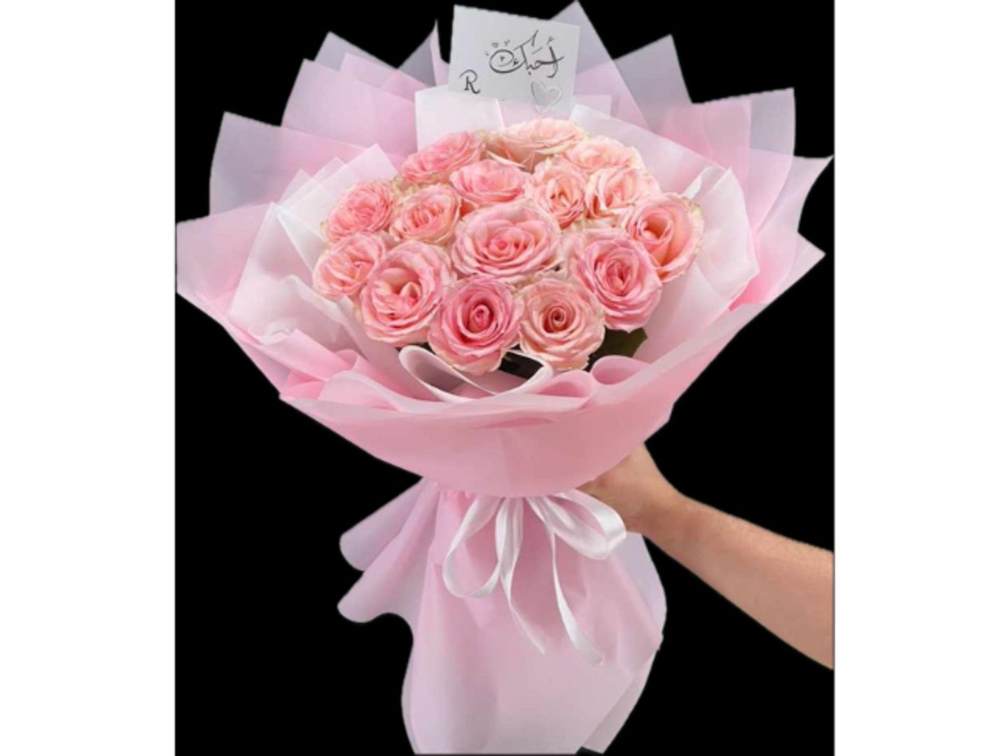 باقة ورد لون زهري