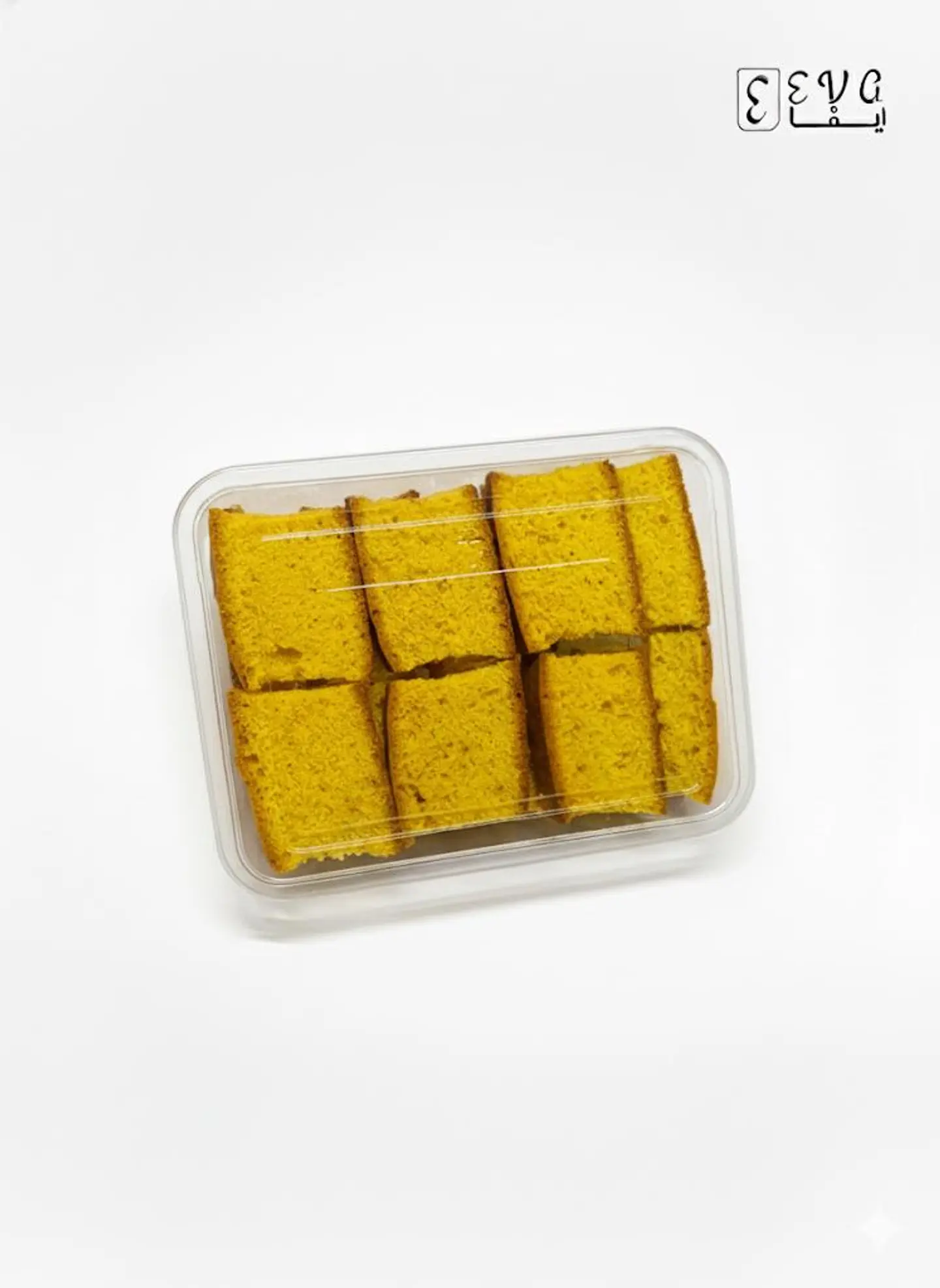 شابورة صفراء