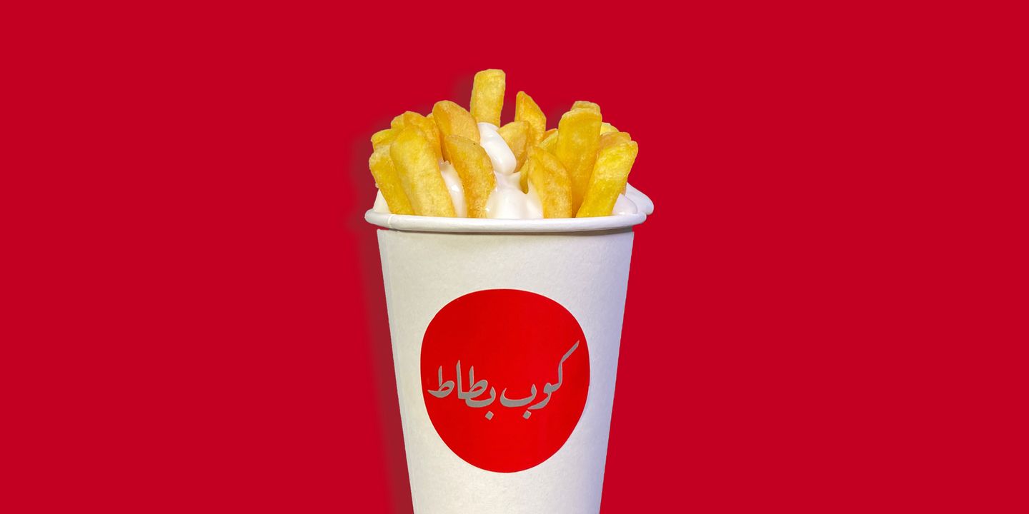 كوب بطاطس مع الثوم