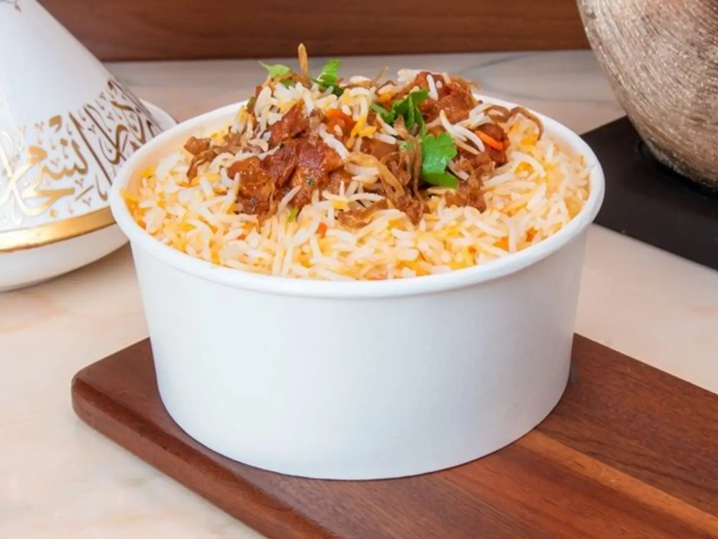 Lamb Biriyani