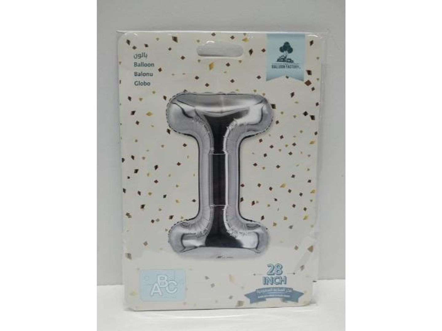 Silver Balloon Letter I