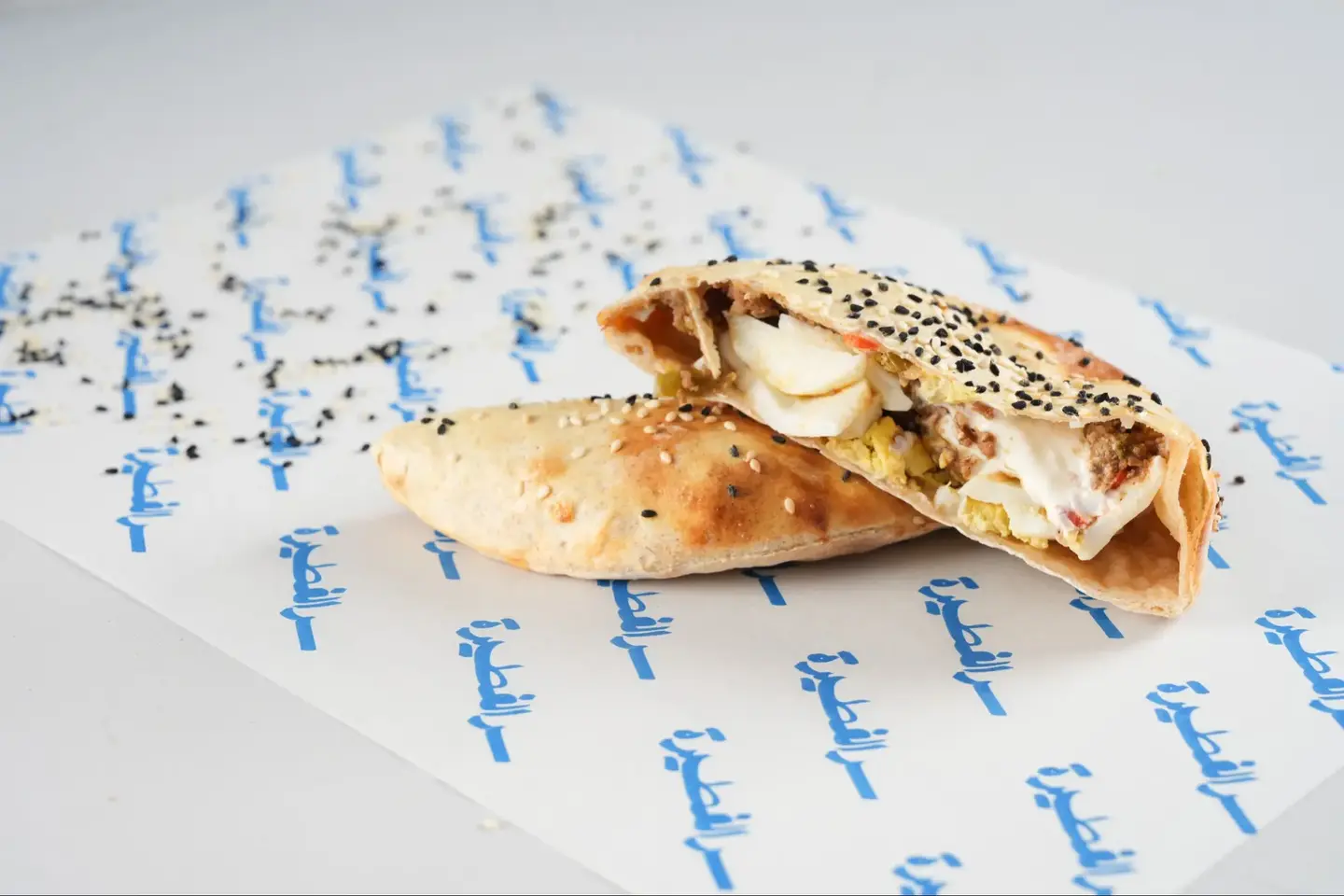 Signature Minced Meat Wrap