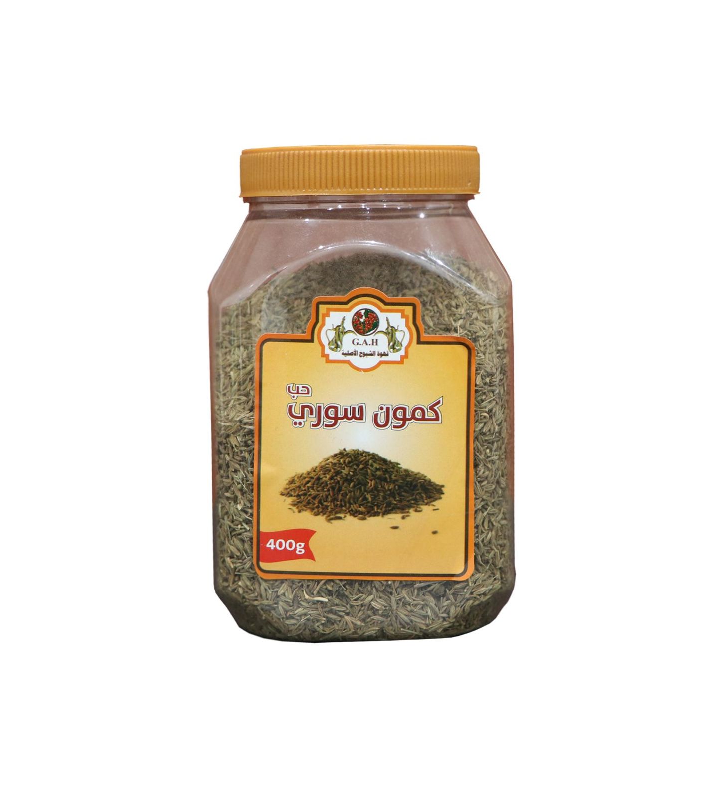 Syrian Cumin Seeds 400g