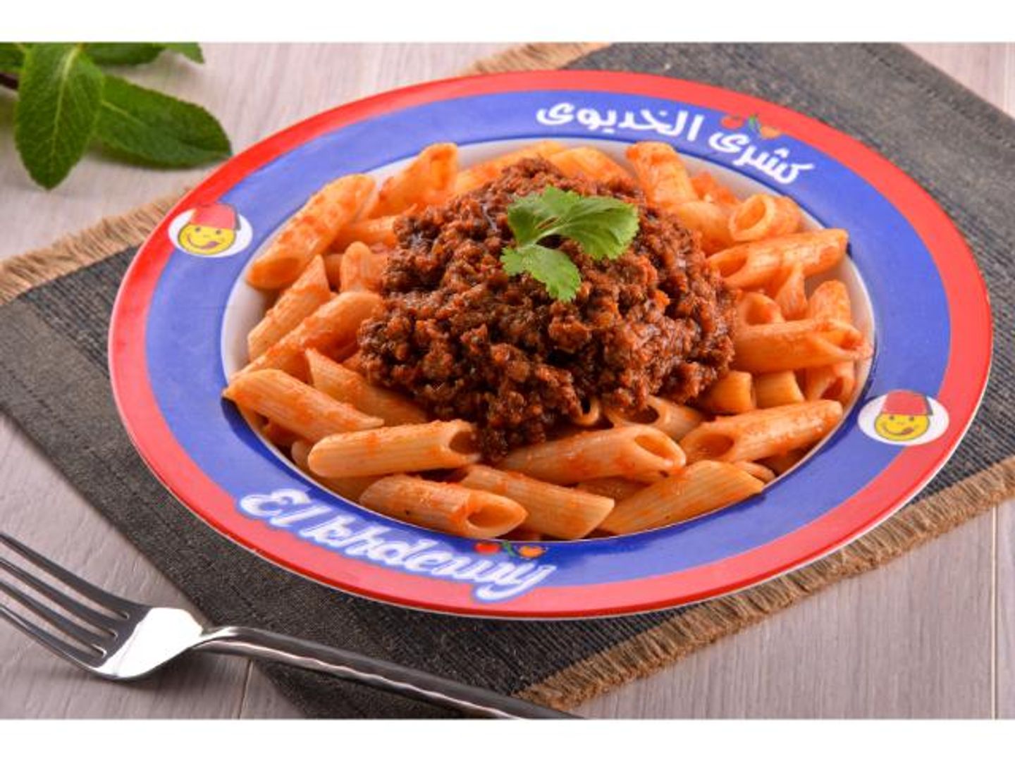 Meat Pasta Casserole