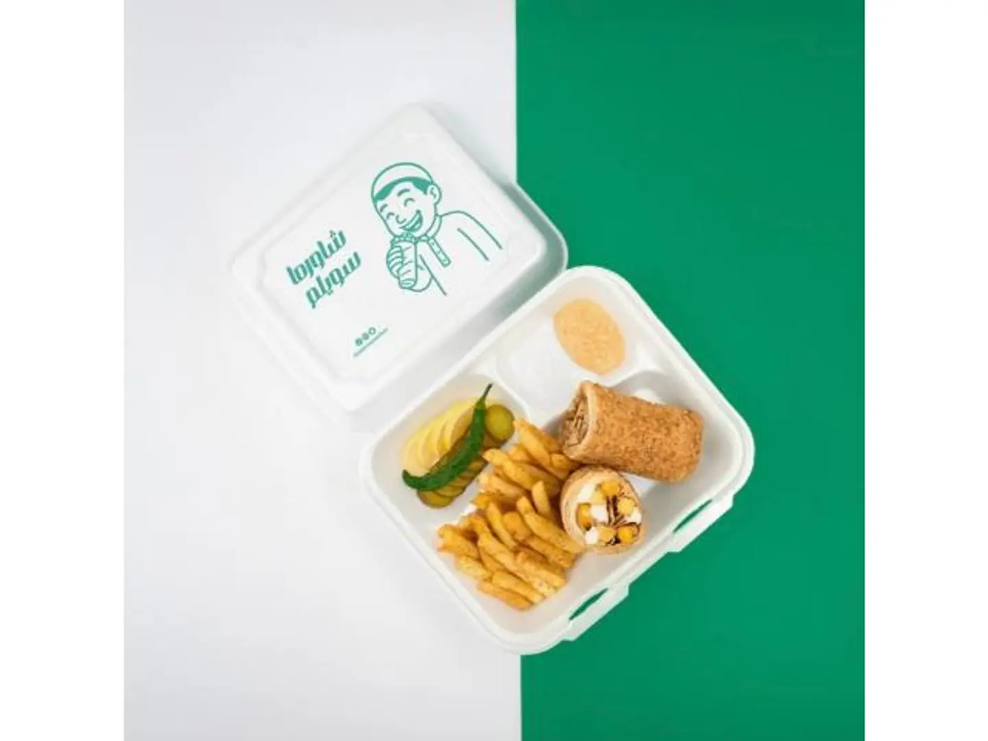 شاورما مقرمشه