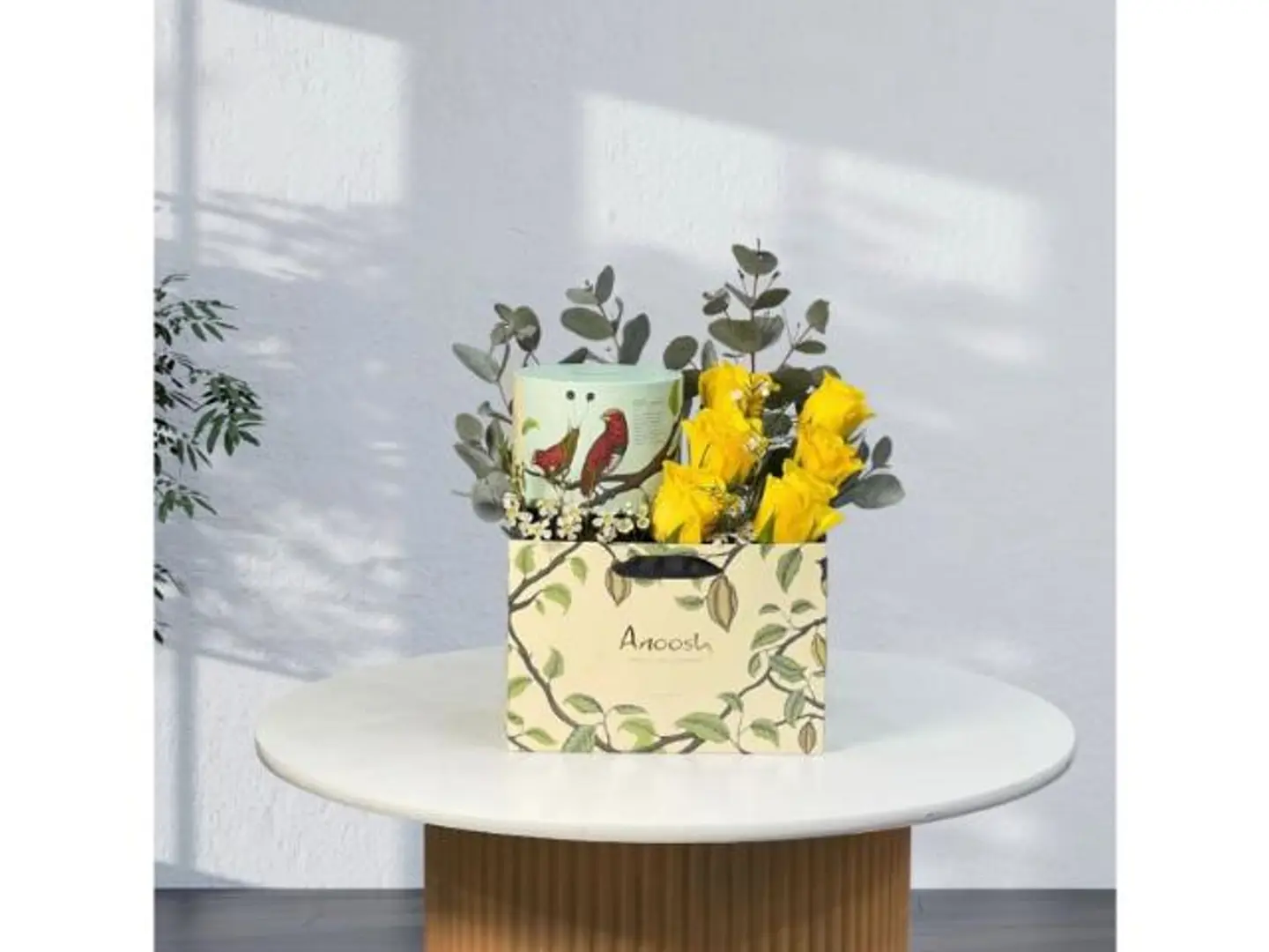 انوش بالورد