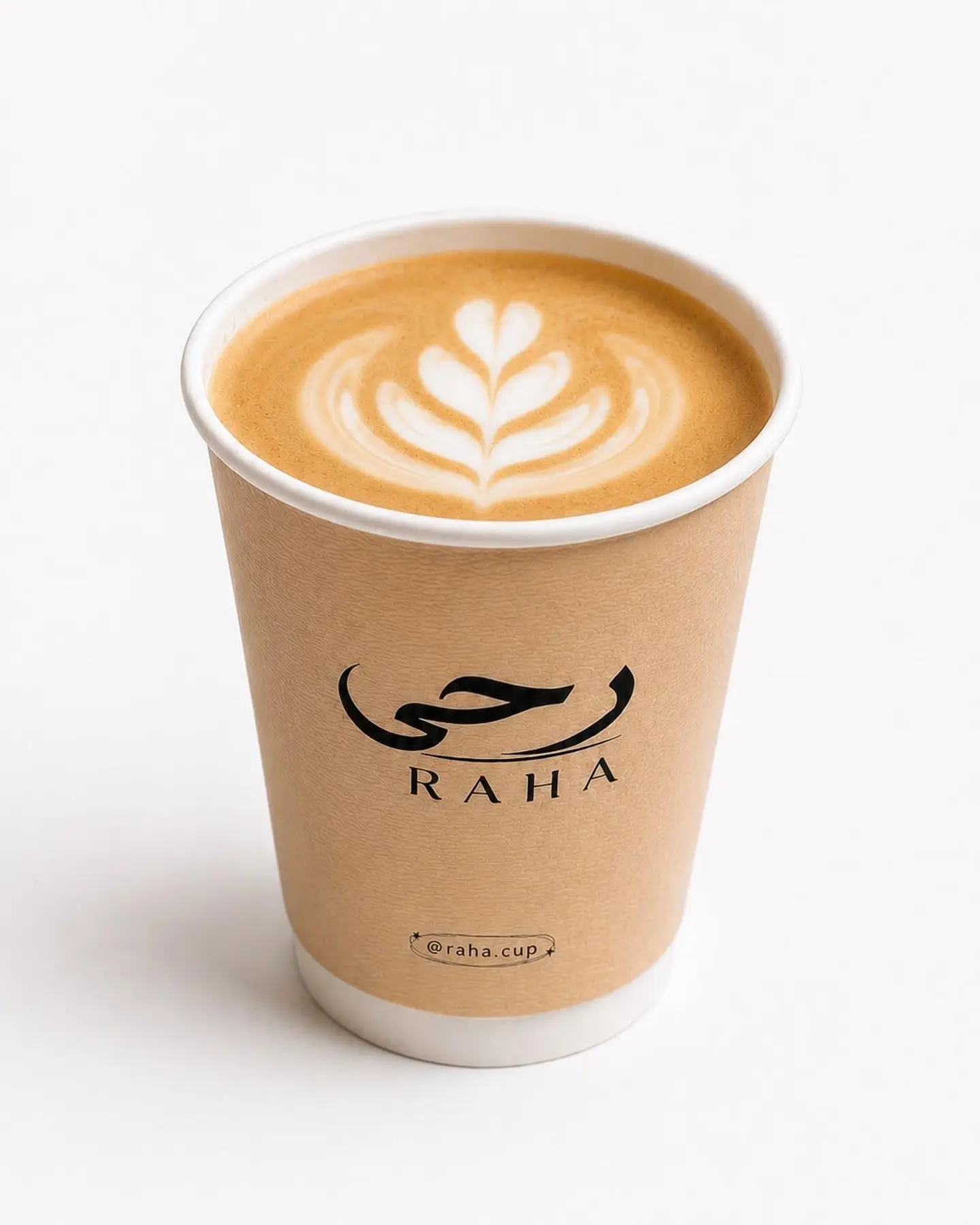 Hot Latte