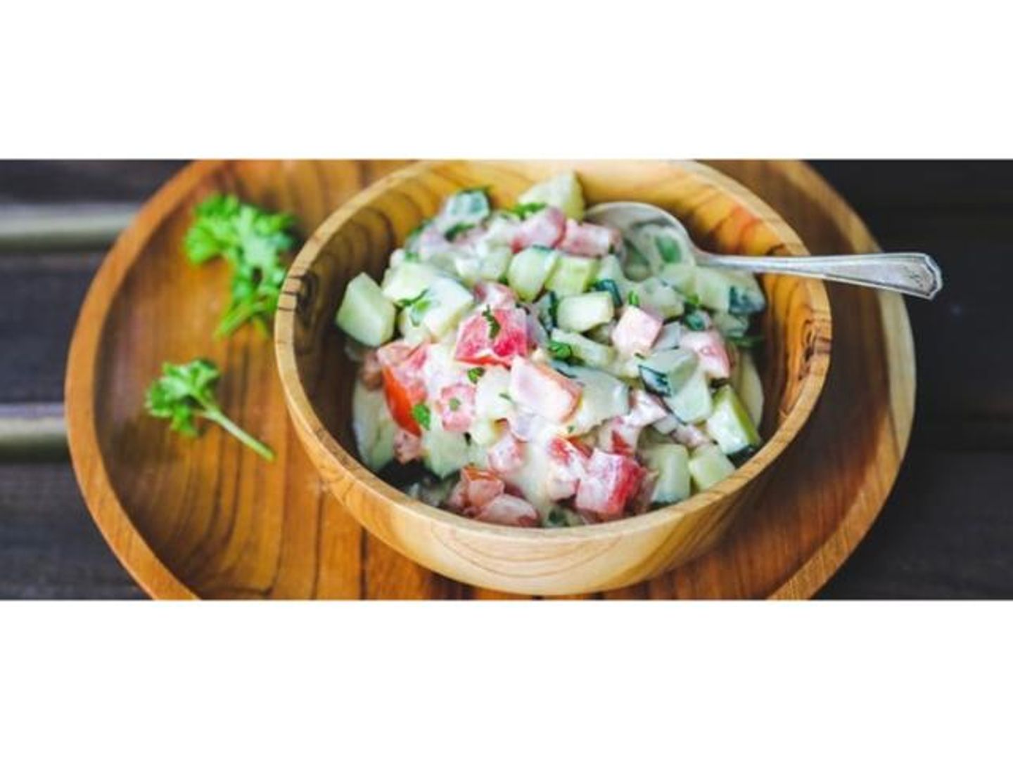 طحينيه