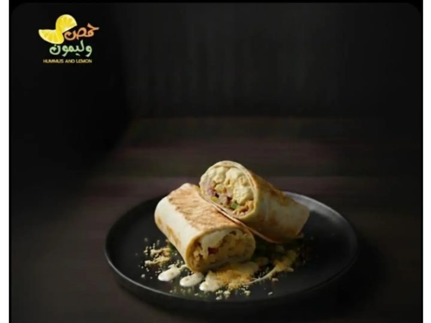 فلافل مشكل بالحمص و البيض