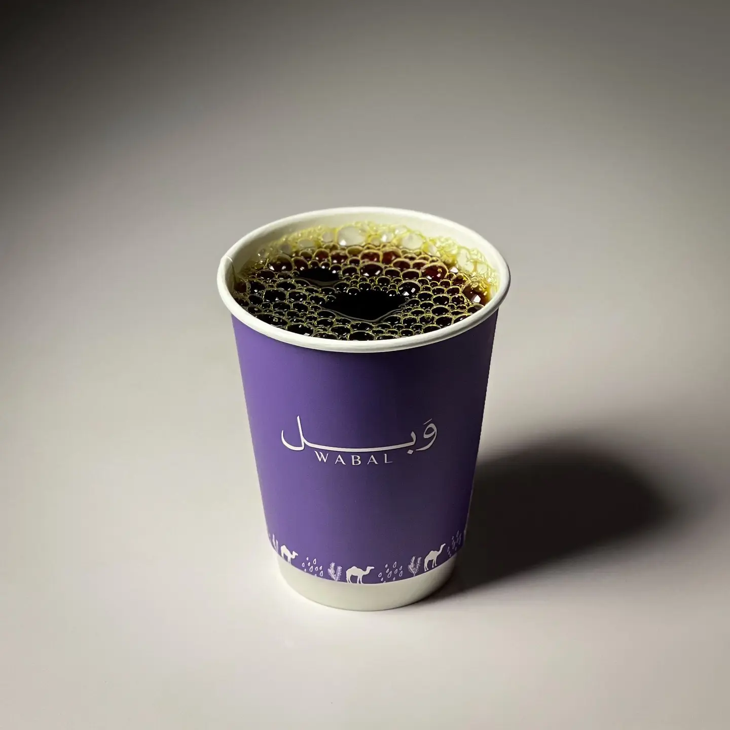 قهوة اليوم حار