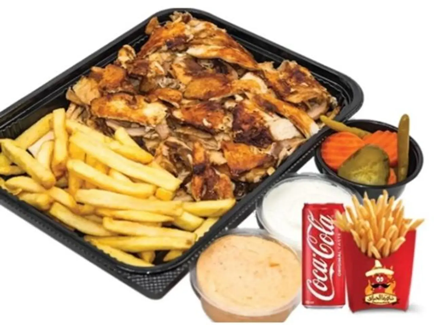 شاورما شرائح