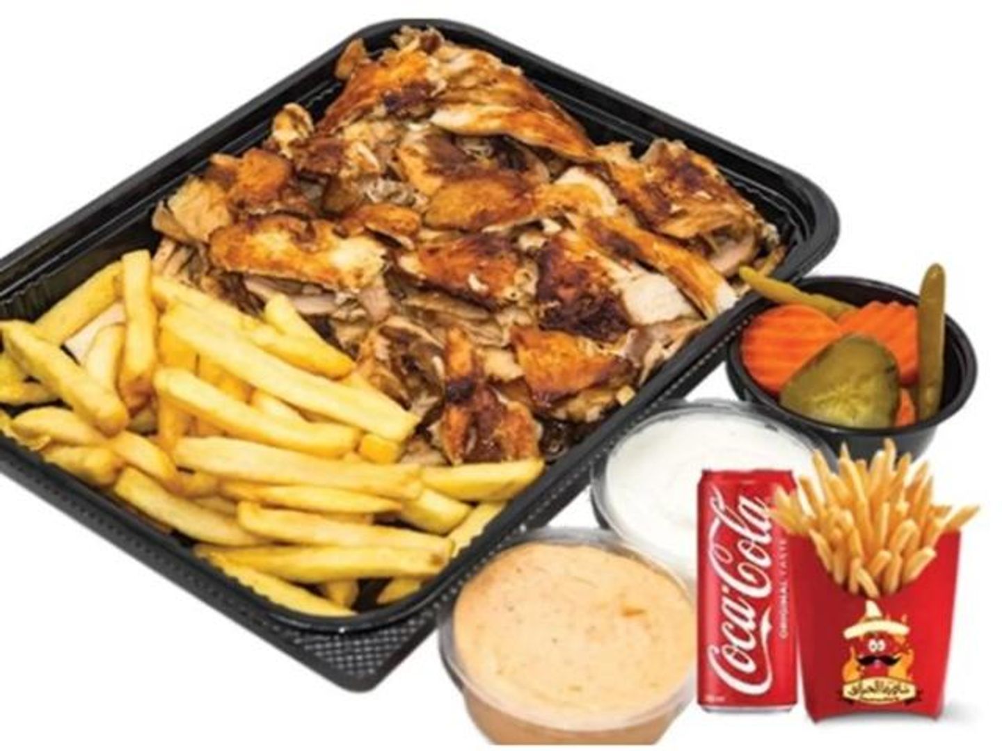 شاورما شرائح