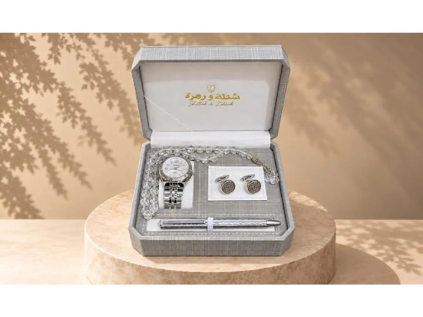 Men's Gift Set 3