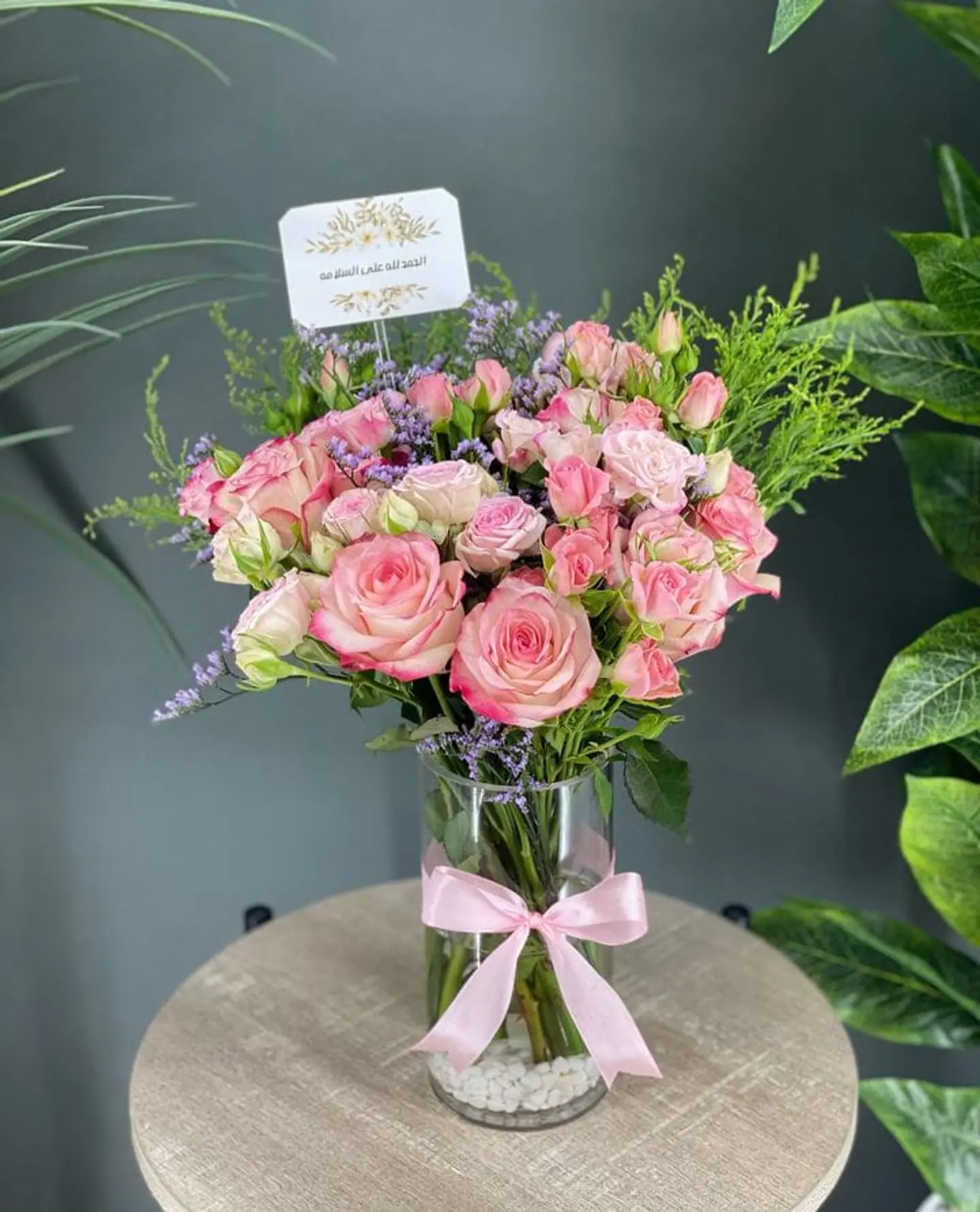 فازه سمبل فلاور 3