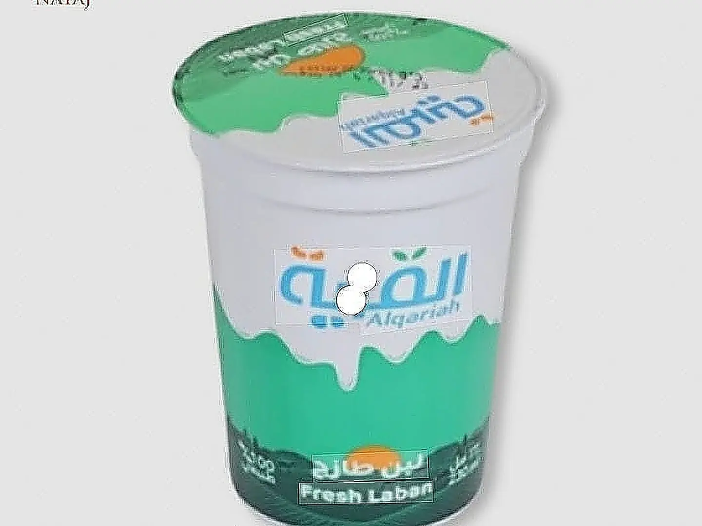 لبن القريه