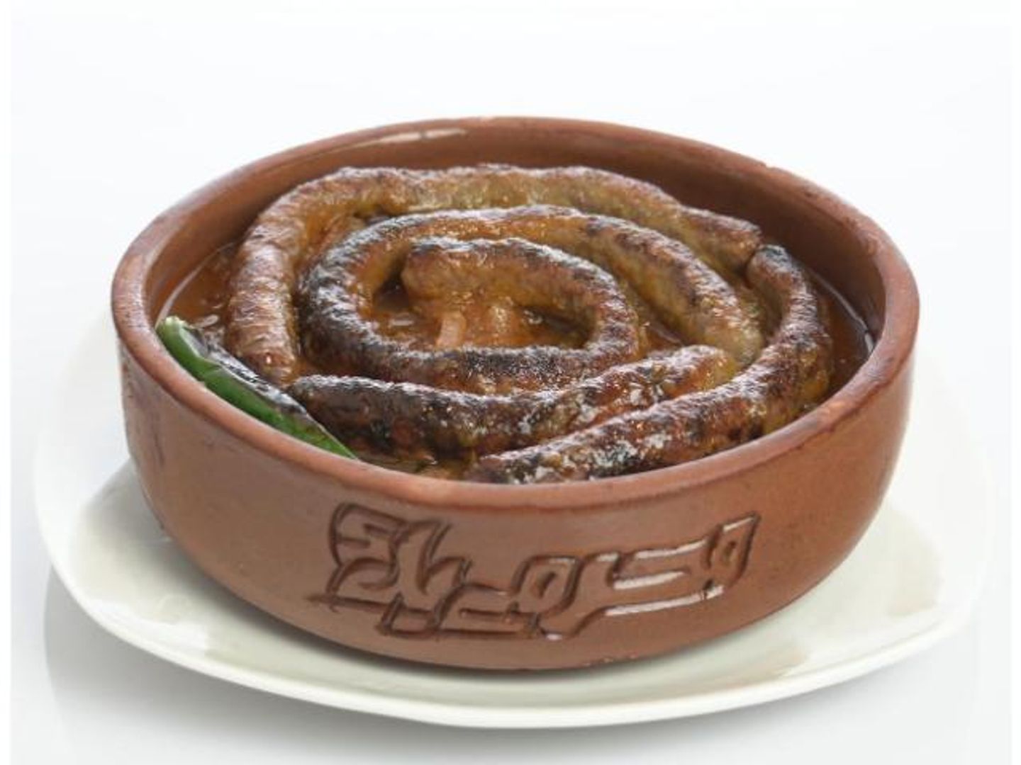 سجق محبش