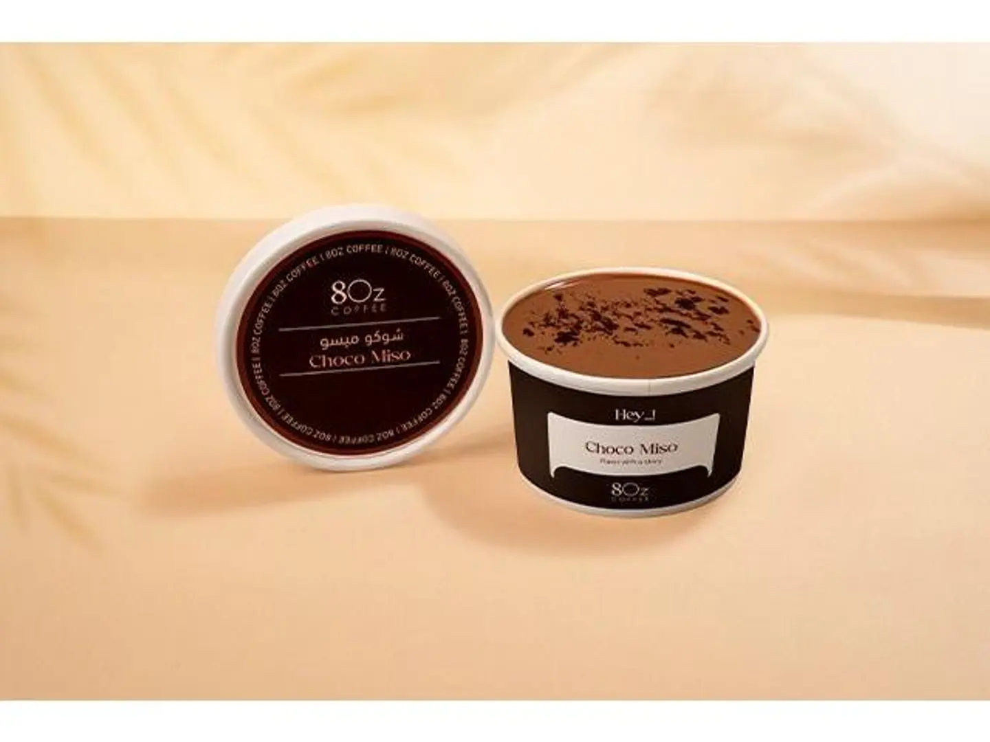 Choco Miso