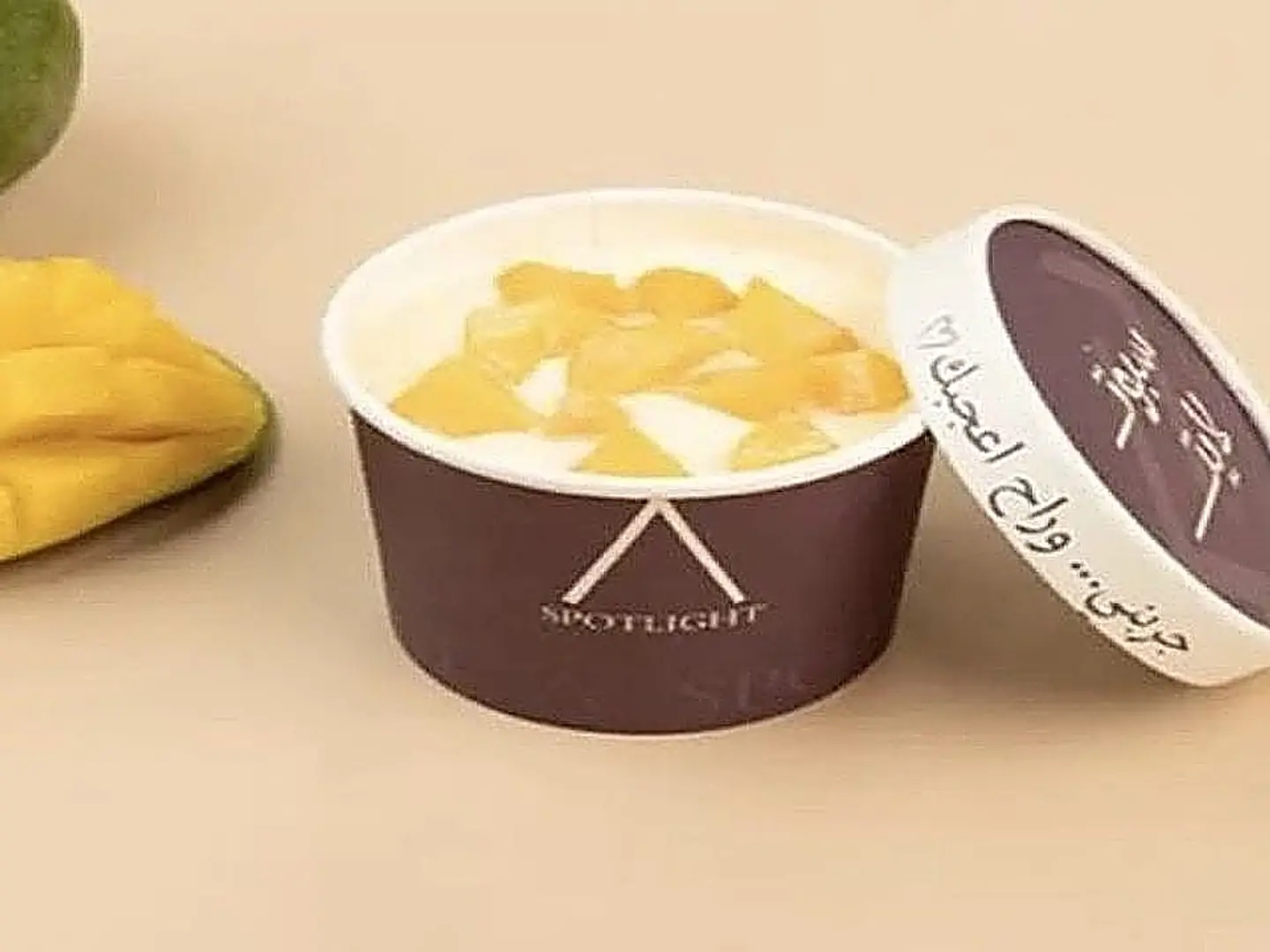 بودينق مانجو