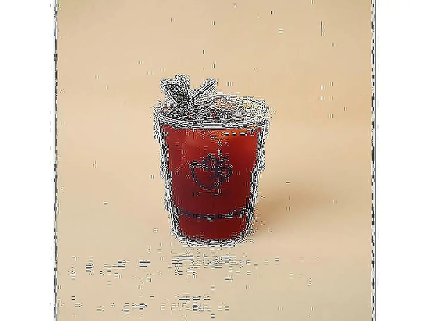 نايترو