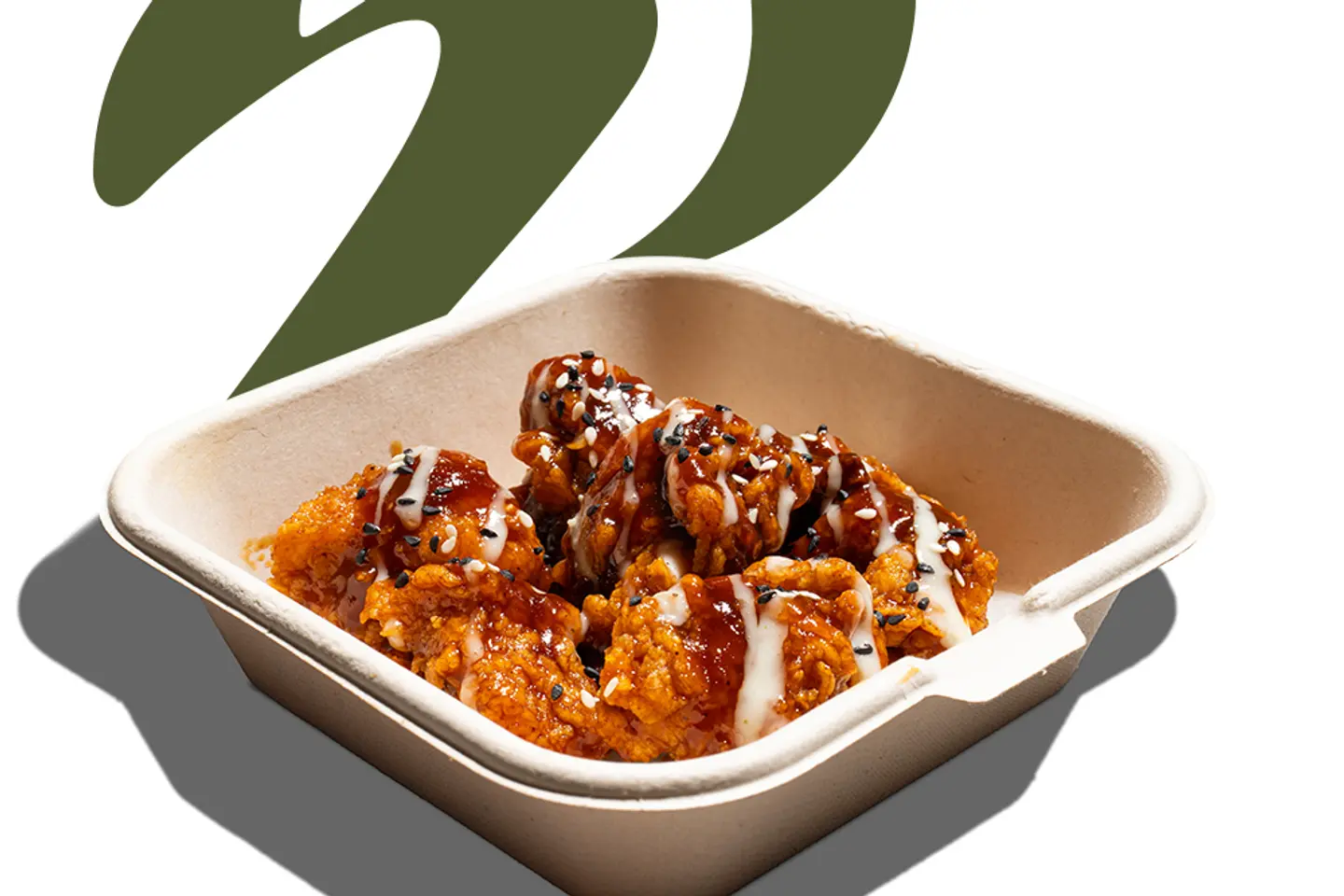 باربكيو بايتس