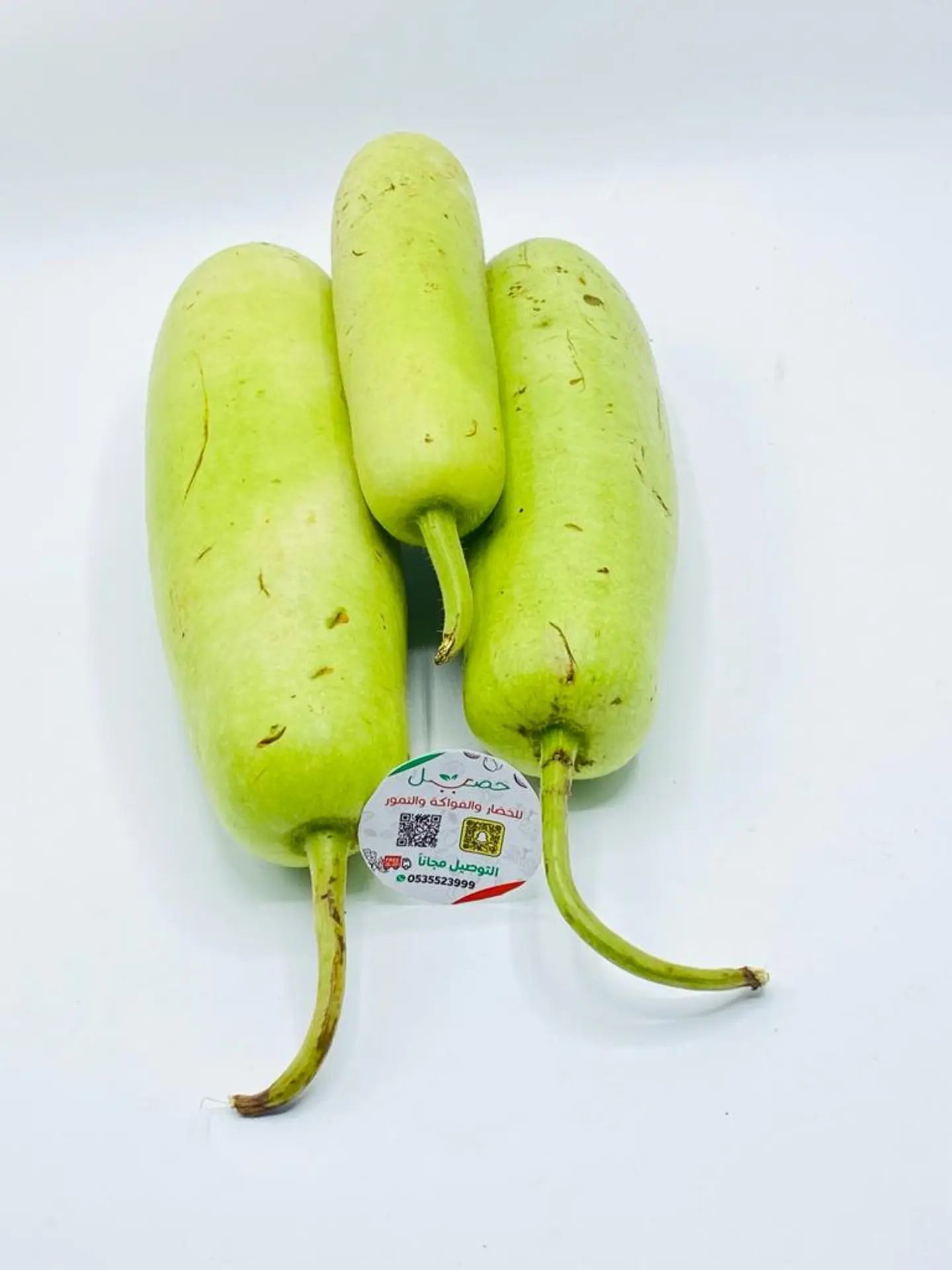 Green Squash 1000 G
