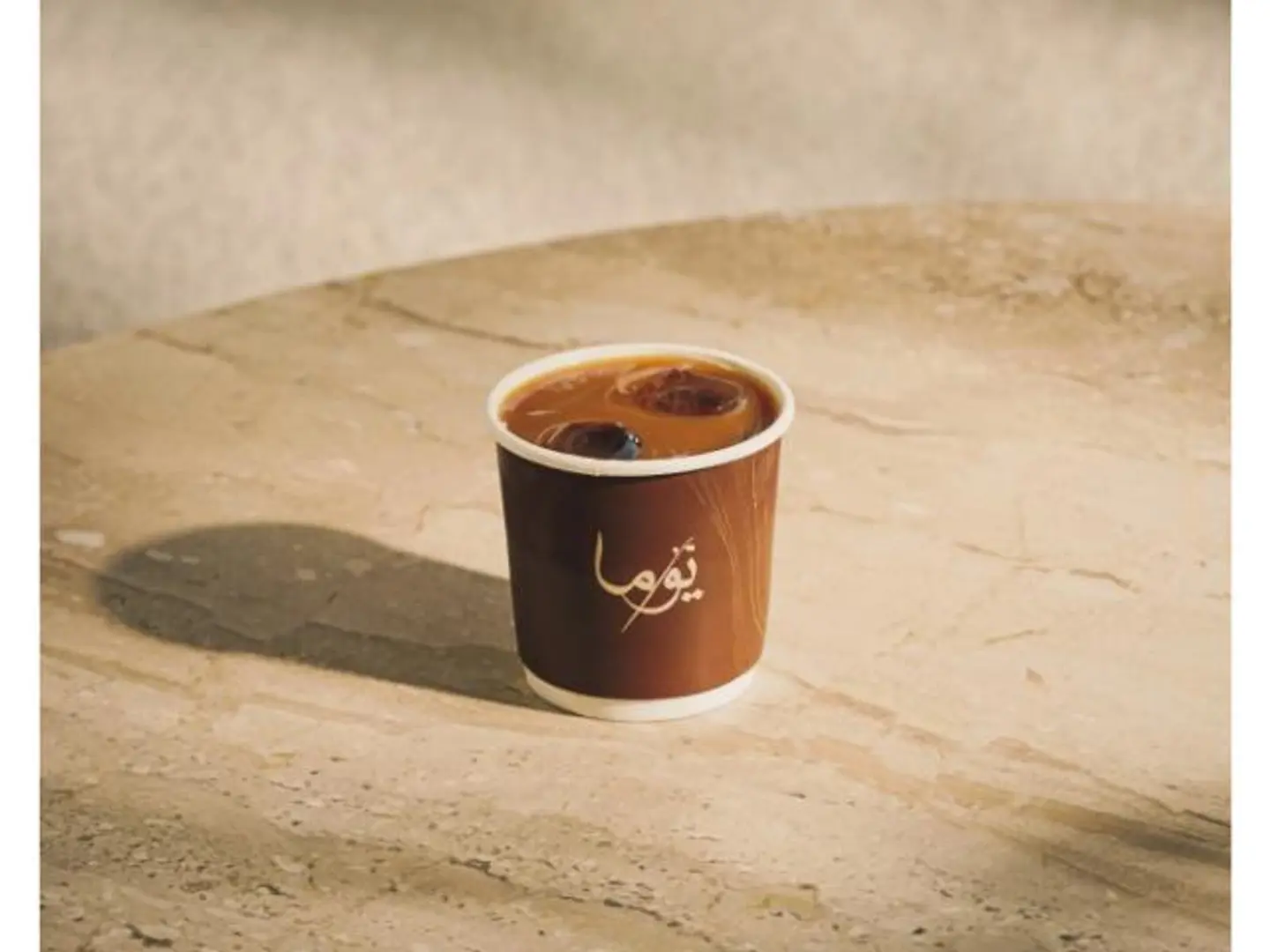 كورتادو