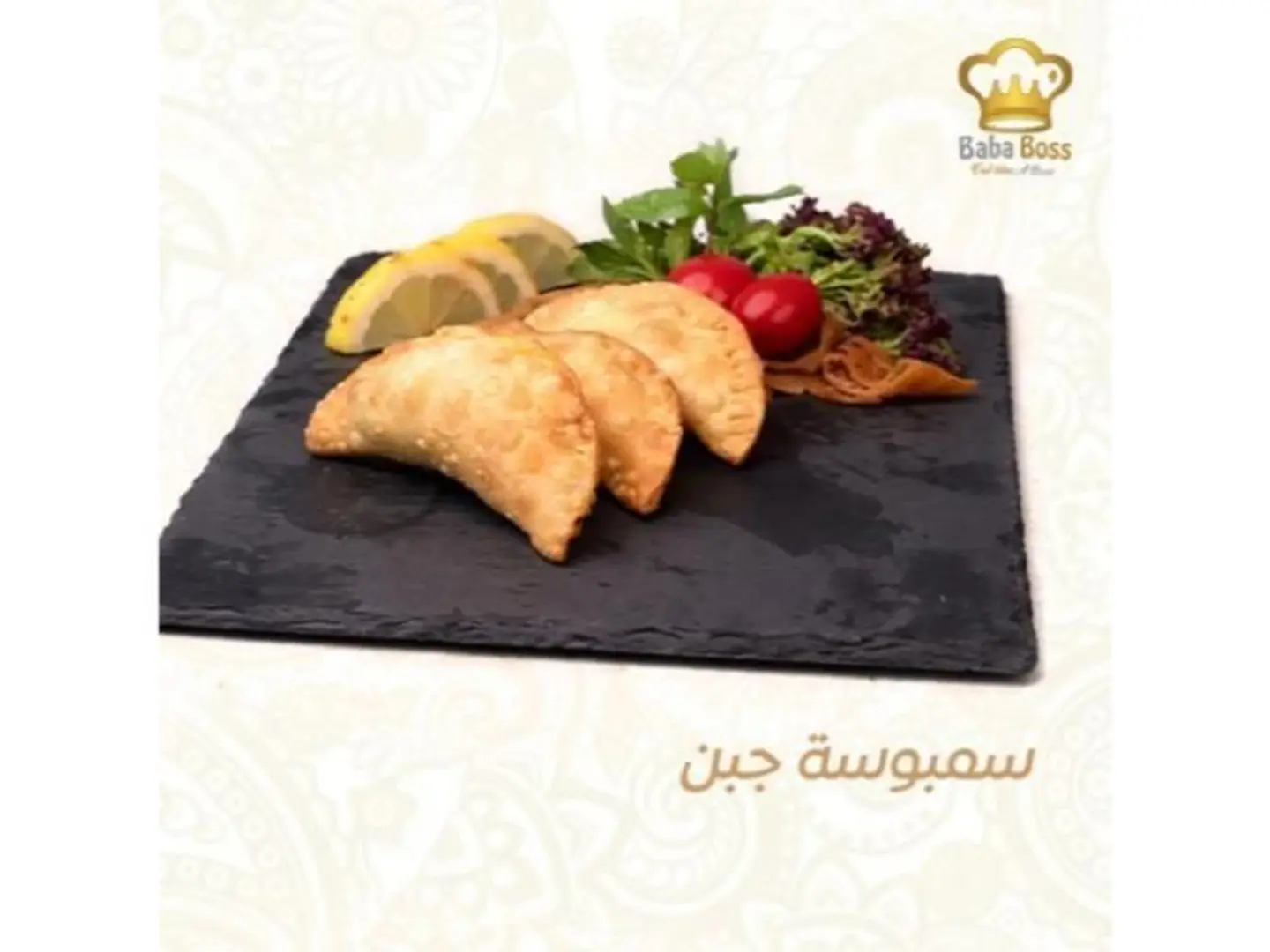 Cheese Sambosa