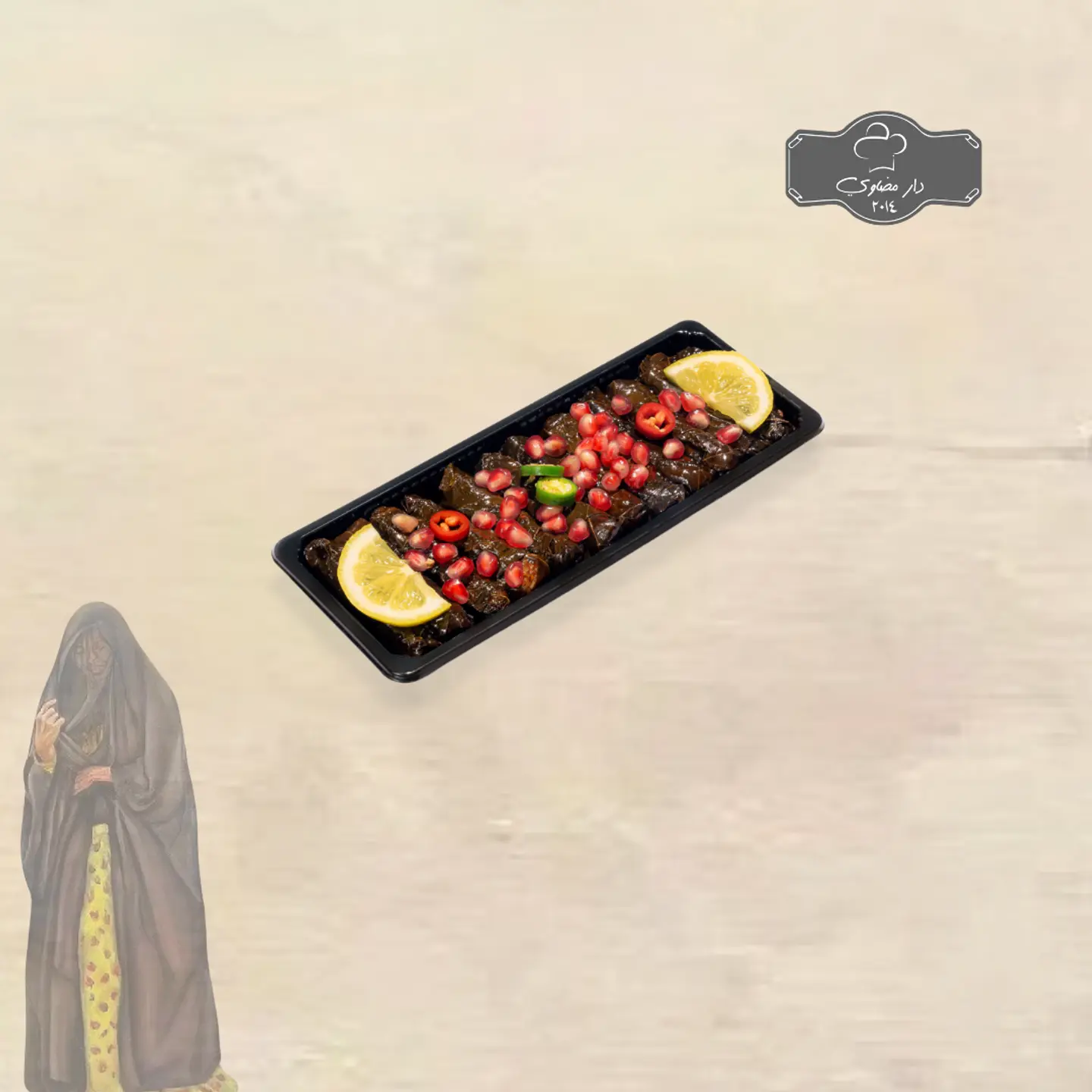 صحن ورق عنب