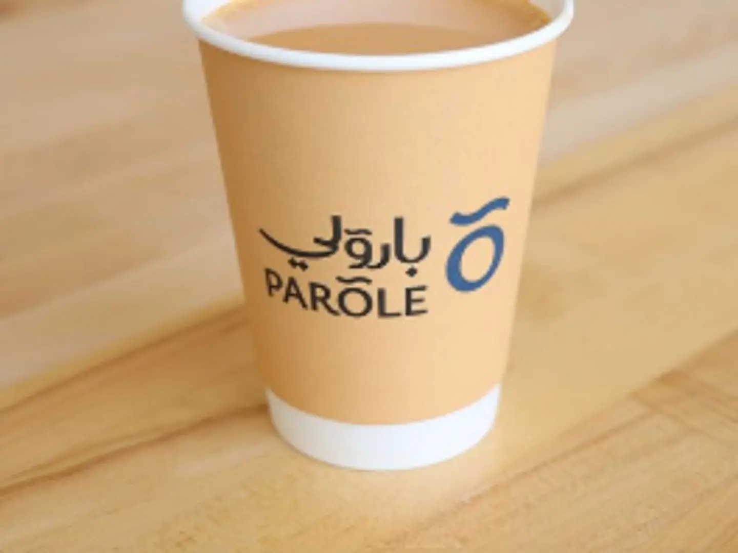 Karak Tea
