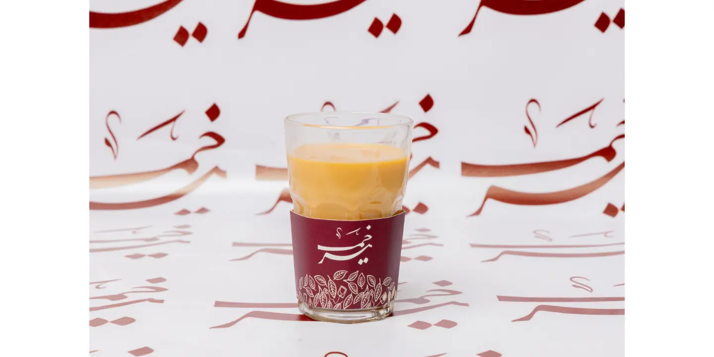 Karak Tea Glass Cup
