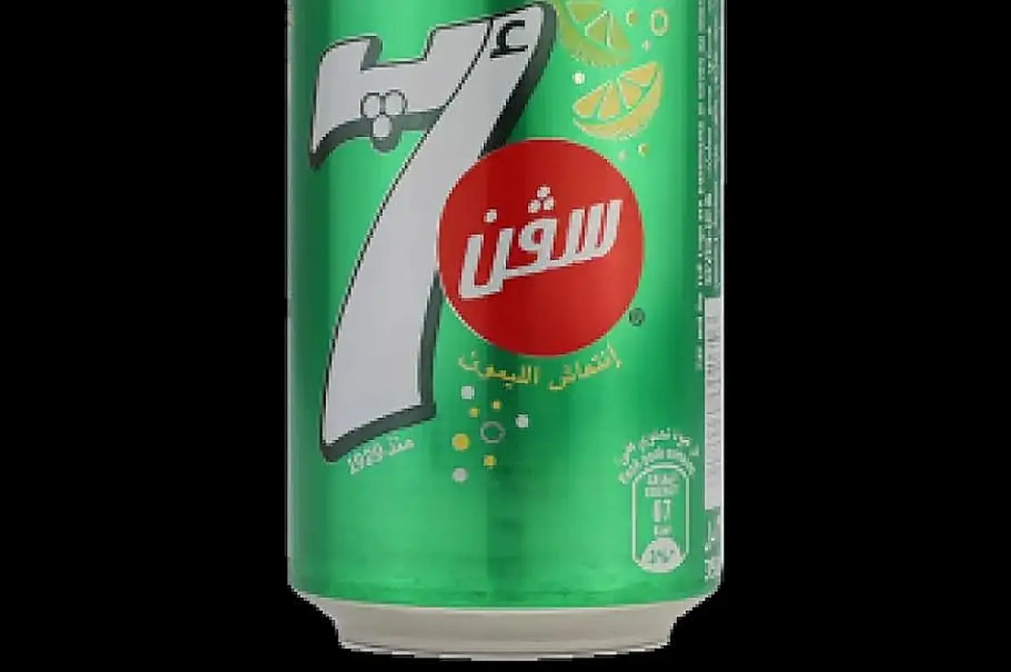 Seven