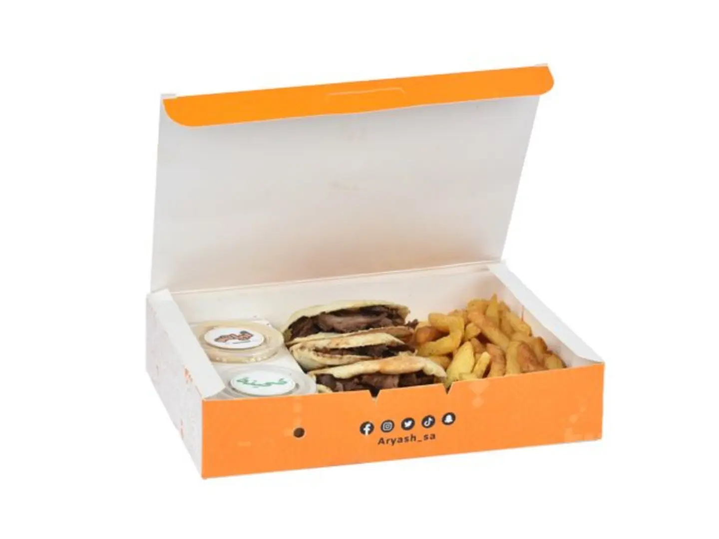 بوكس شاورما هلالات لحم