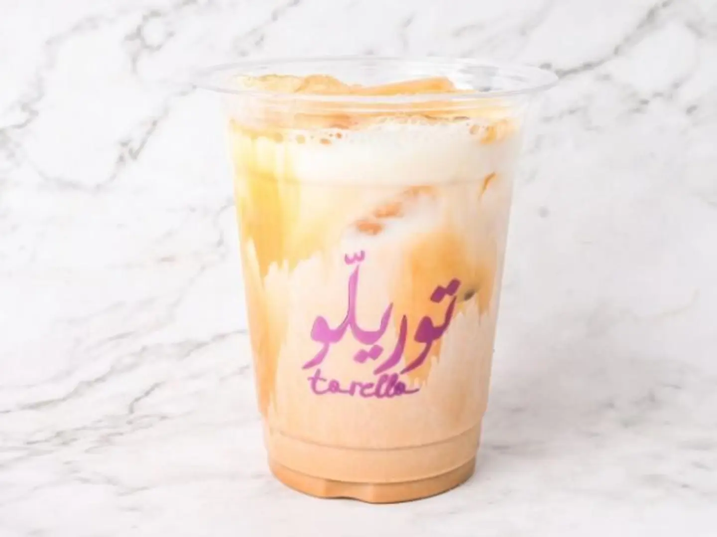 أيس كراميل ماكياتو
